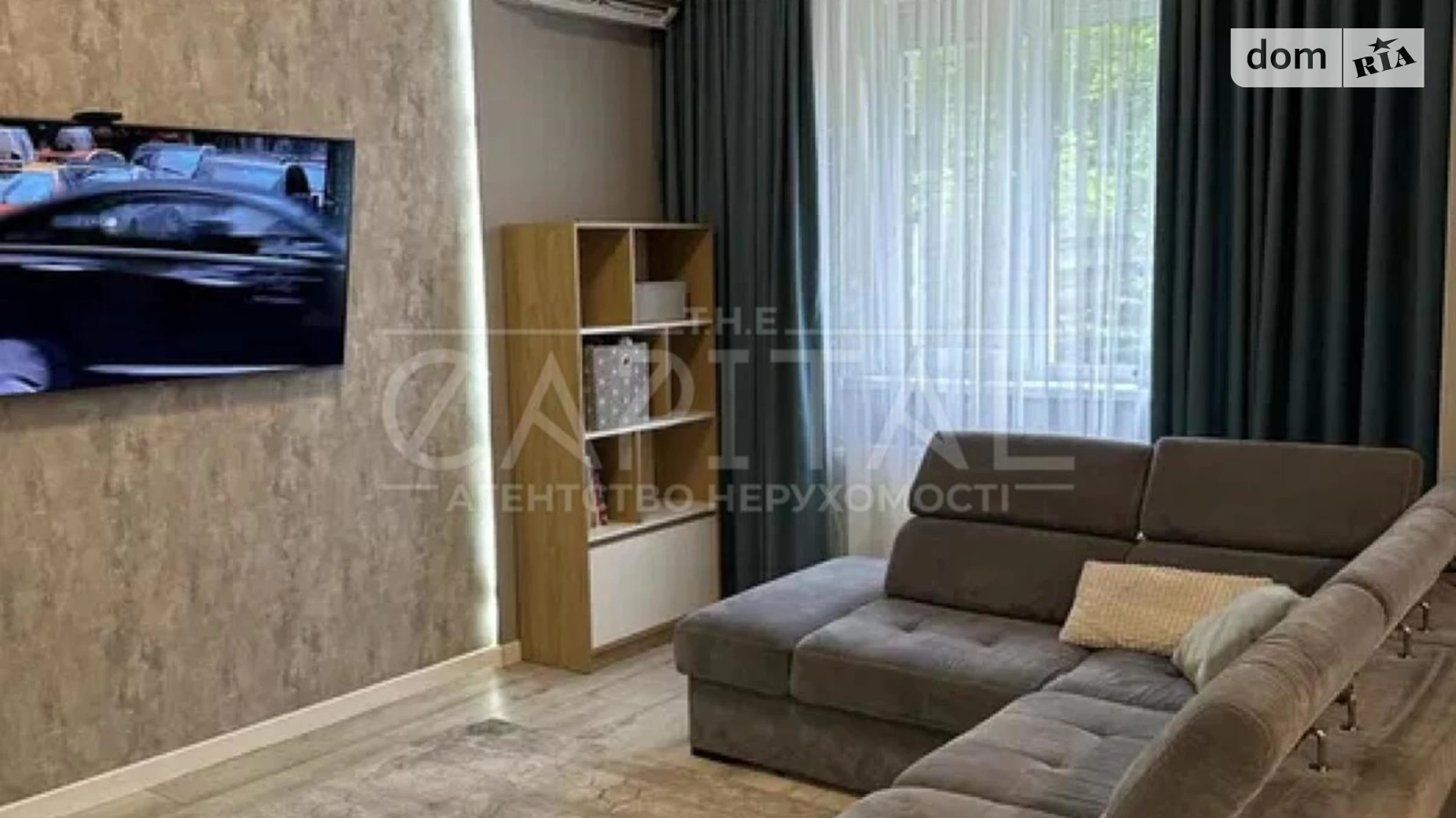Києво-Святошинський Белогородка, цена: 115000 $ - фото 2
