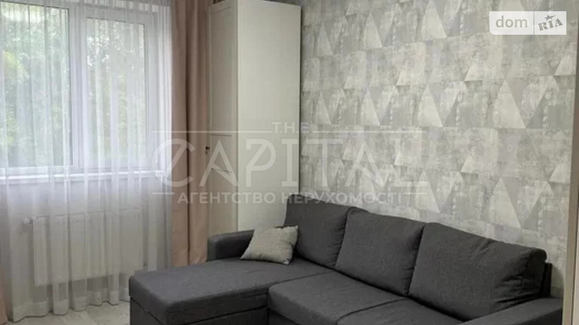 Києво-Святошинський Белогородка, цена: 115000 $ - фото 3