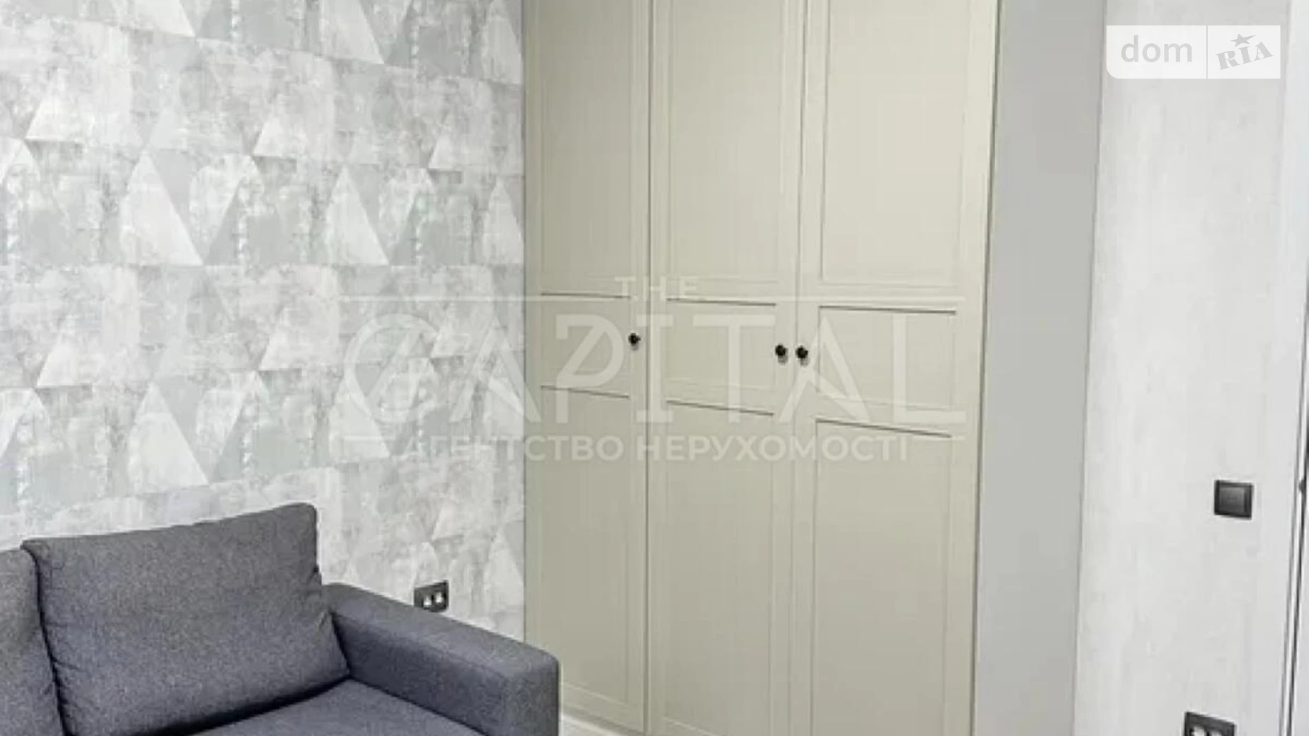 Києво-Святошинський Белогородка, цена: 115000 $ - фото 4