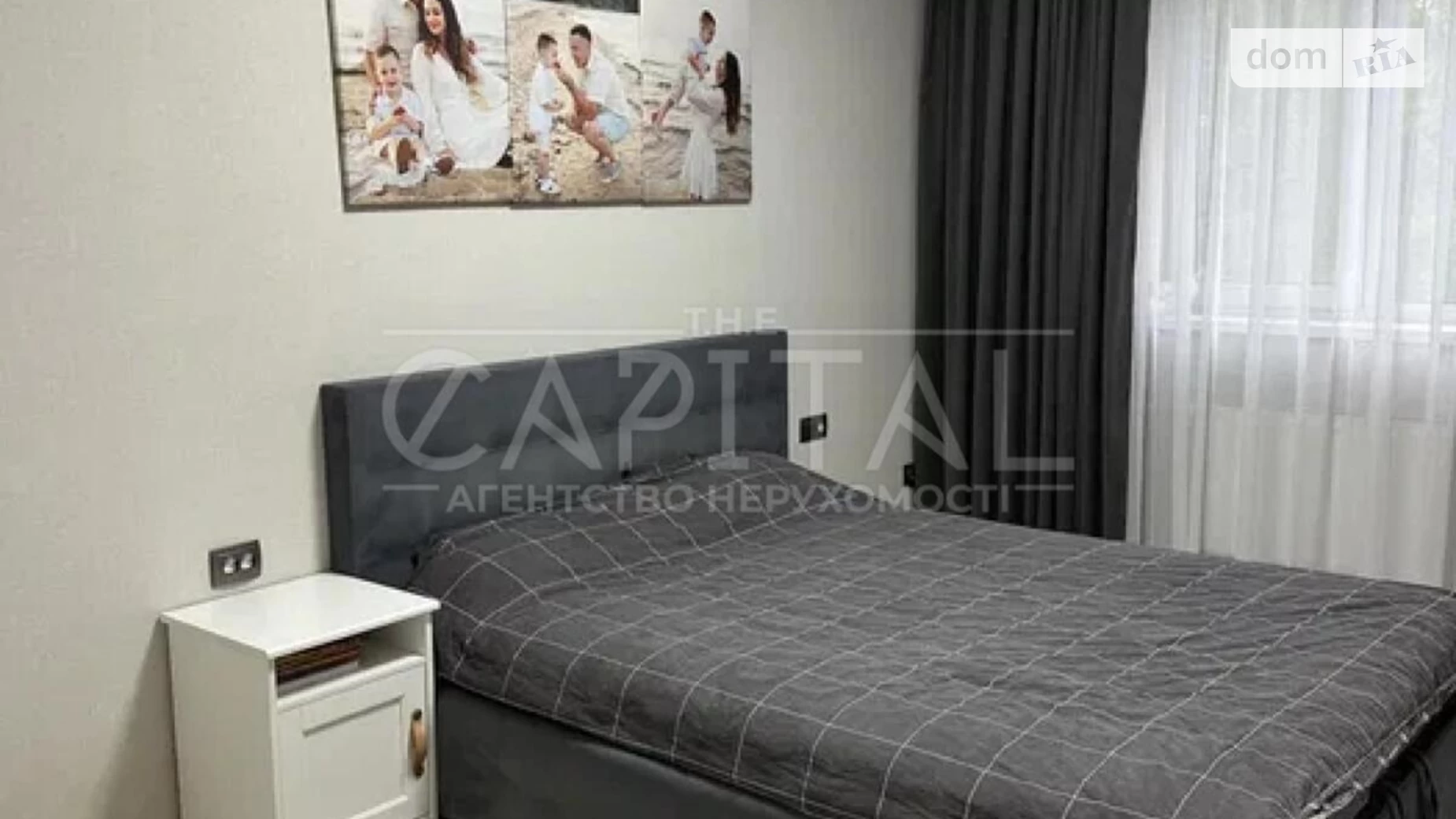 Києво-Святошинський Белогородка, цена: 115000 $ - фото 5