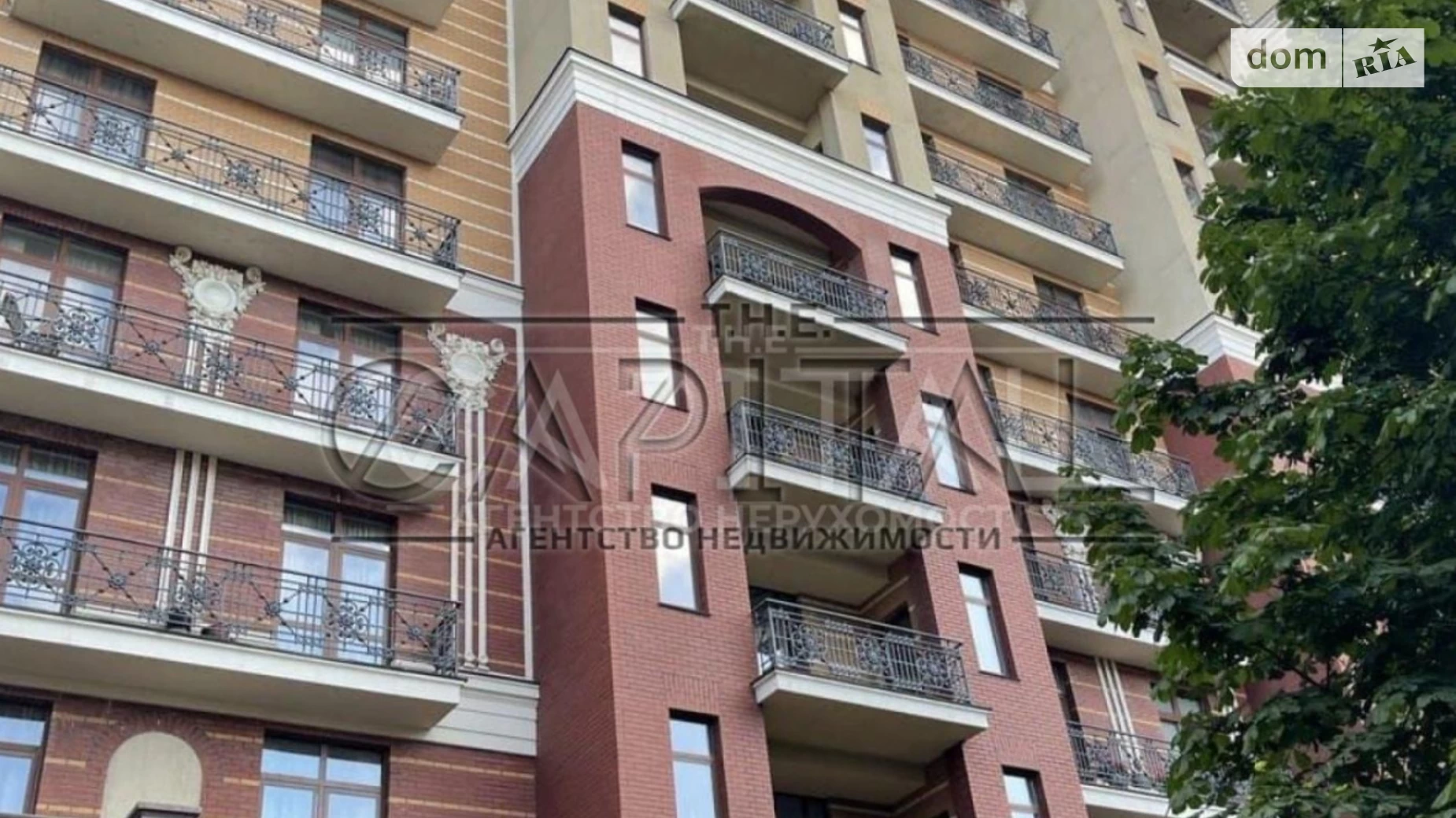 Продається 3-кімнатна квартира 129 кв. м у, цена: 520000 $ - фото 2