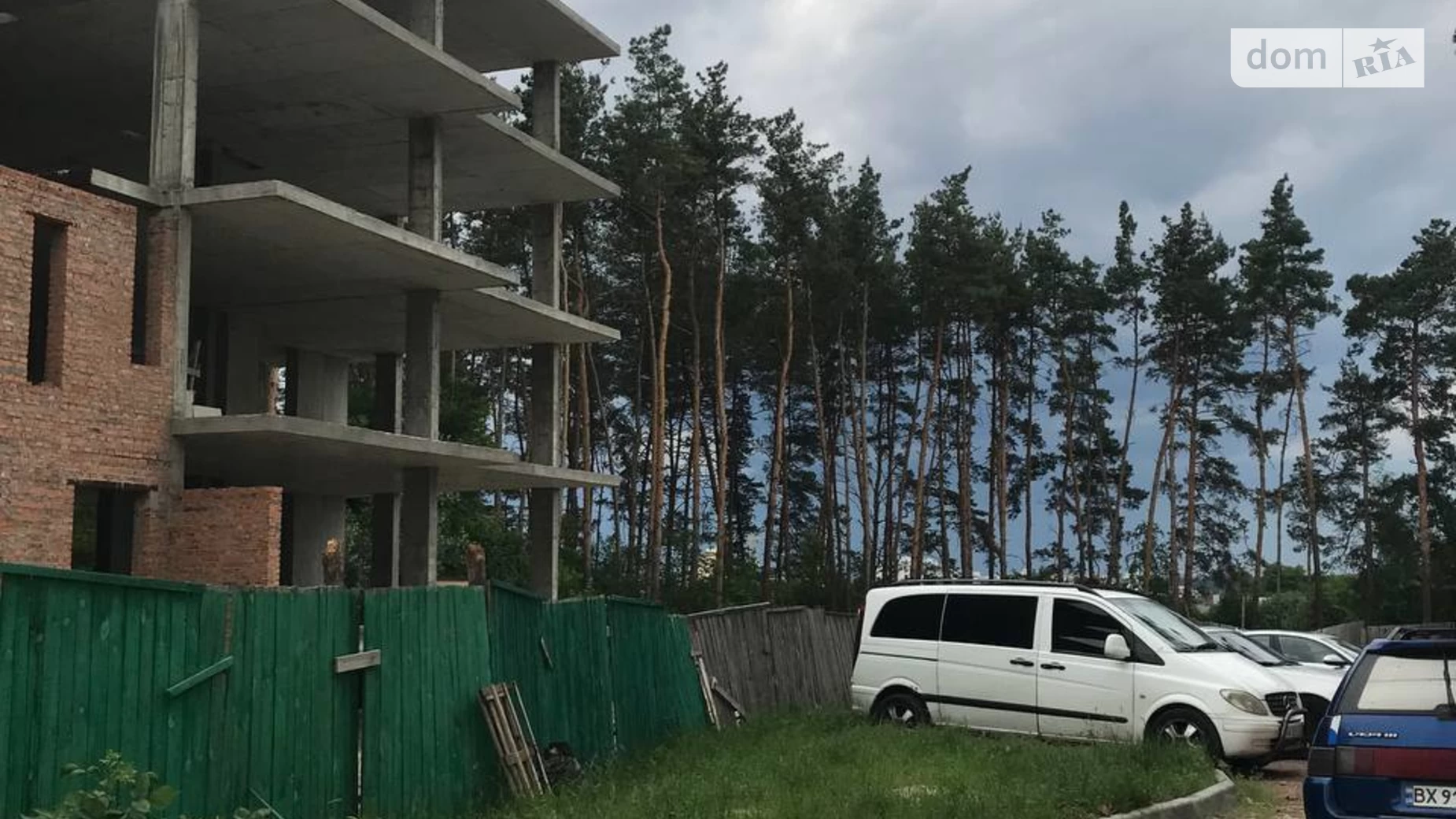 Продается 1-комнатная квартира 35.4 кв. м в Гнедине, ул. Идейная, 17 - фото 2