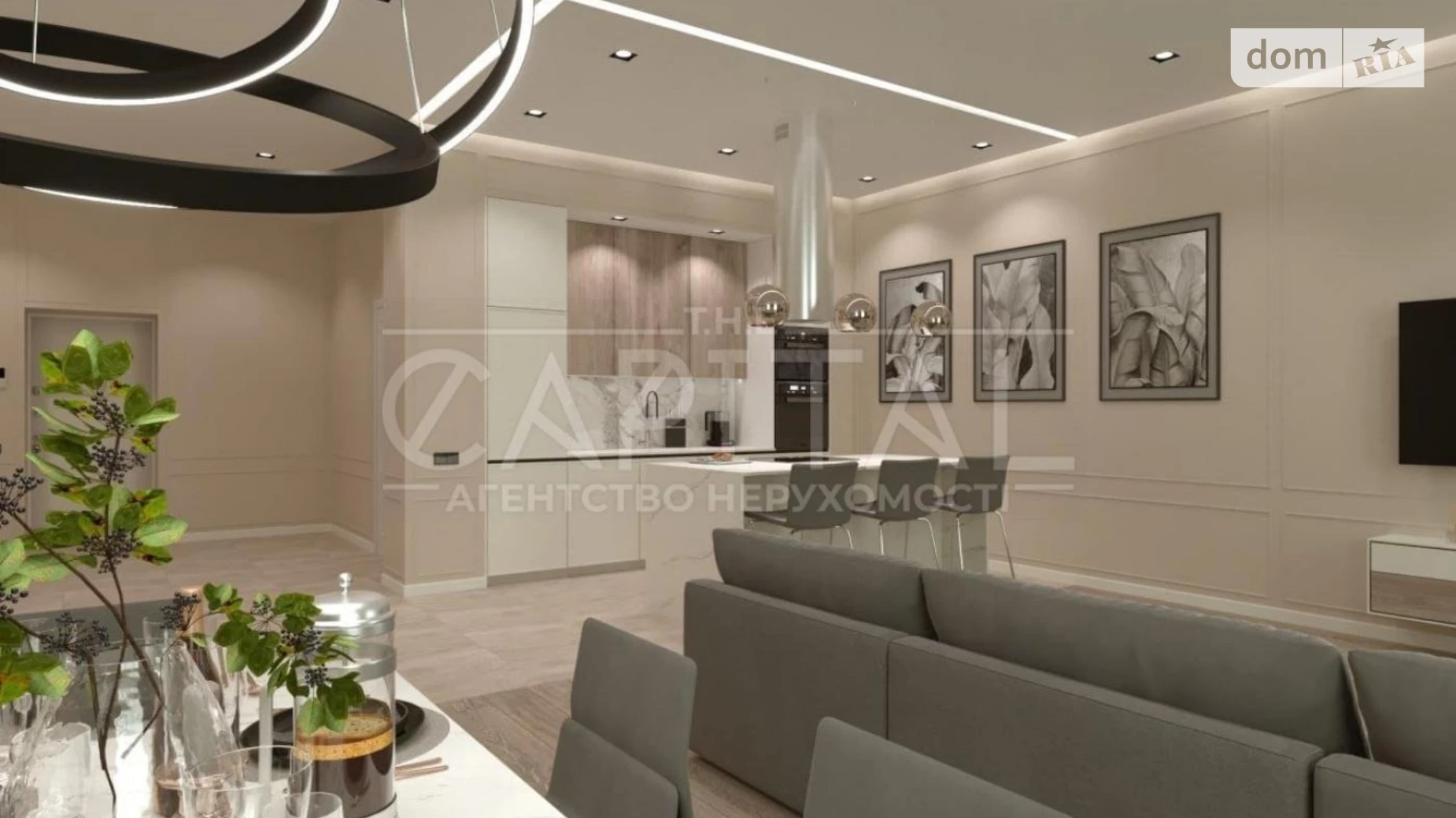 Продается 2-комнатная квартира 140 кв. м в Киеве, цена: 530000 $ - фото 2
