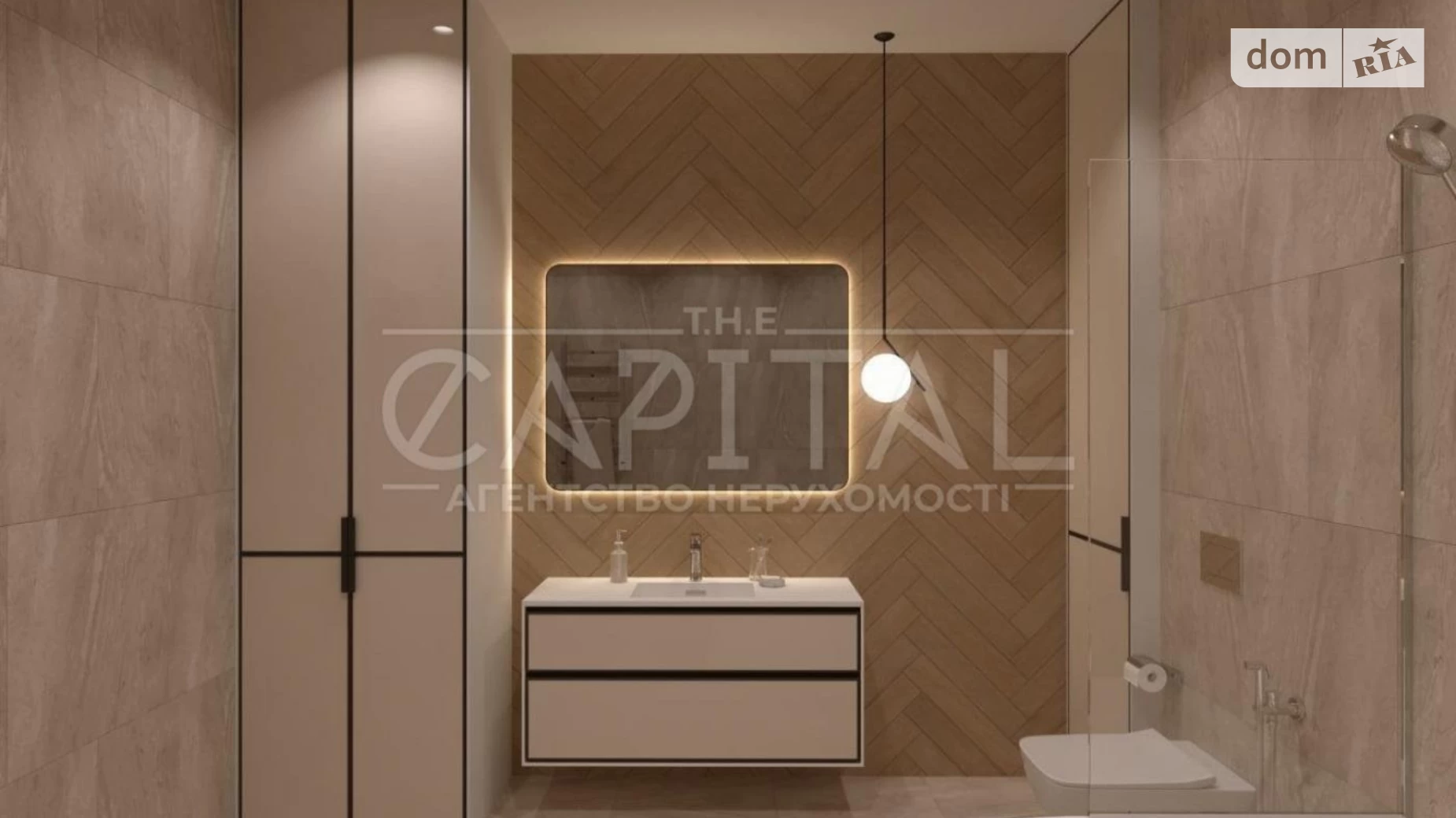 Продается 2-комнатная квартира 140 кв. м в Киеве, цена: 530000 $ - фото 4