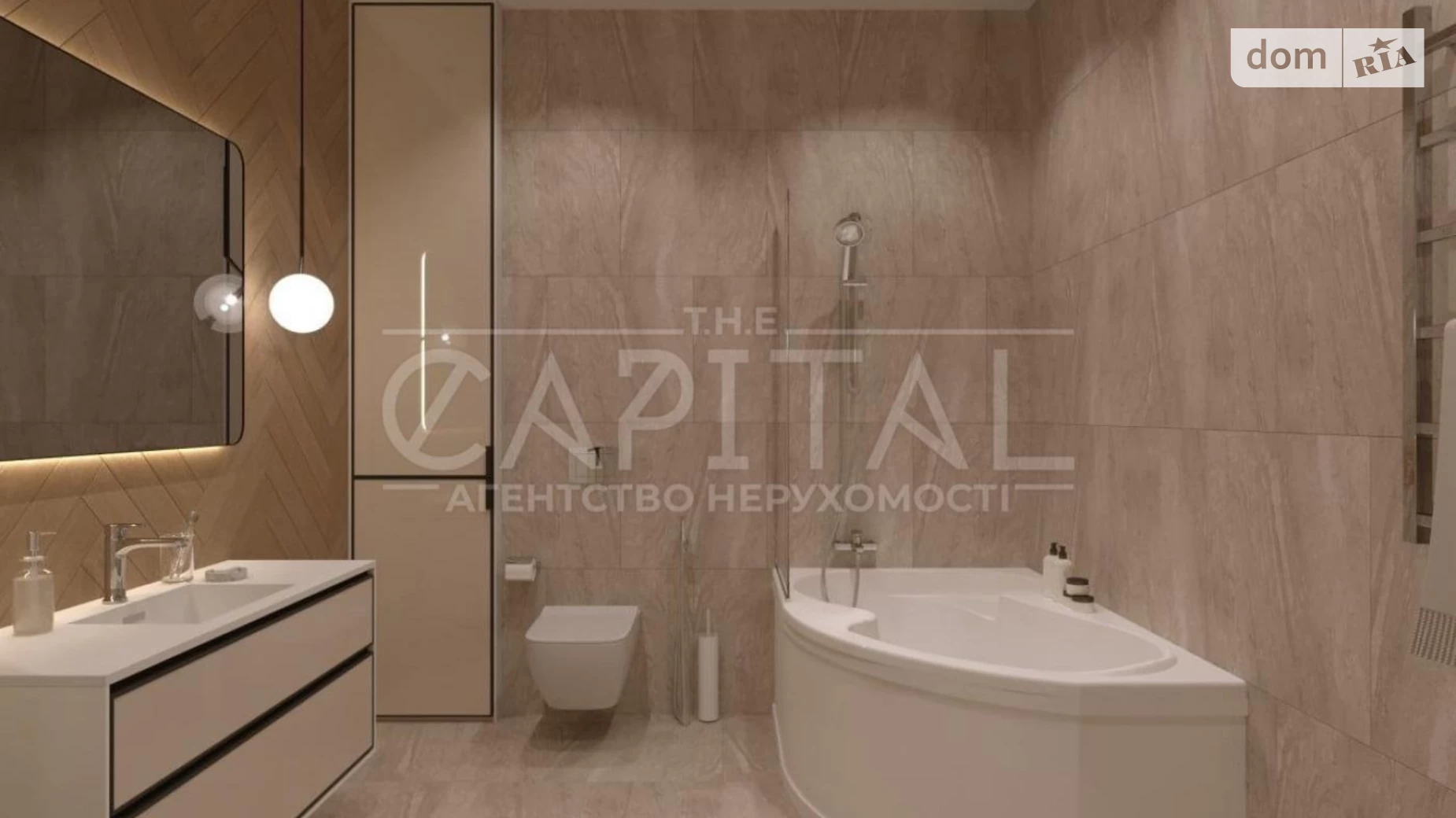 Продается 2-комнатная квартира 140 кв. м в Киеве, цена: 530000 $ - фото 5