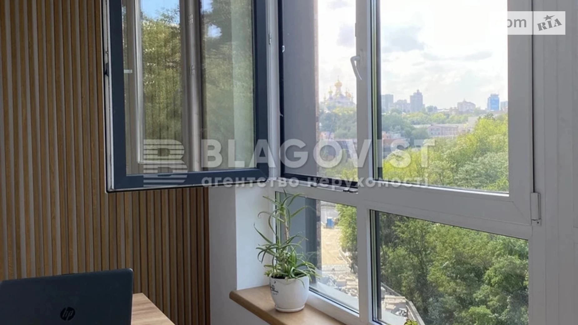 Продается 2-комнатная квартира 69.1 кв. м в Киеве, ул. Глубочицкая, 73 - фото 3
