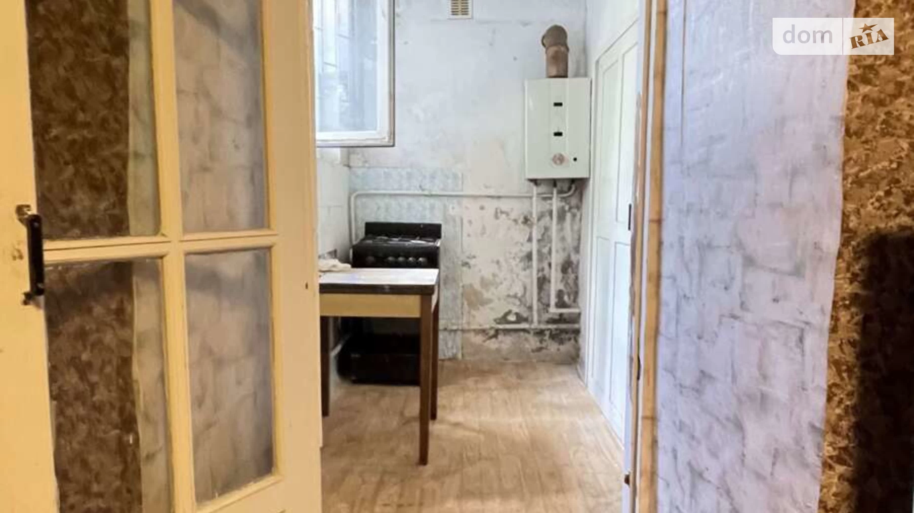Продается 1-комнатная квартира 27 кв. м в Николаеве - фото 5