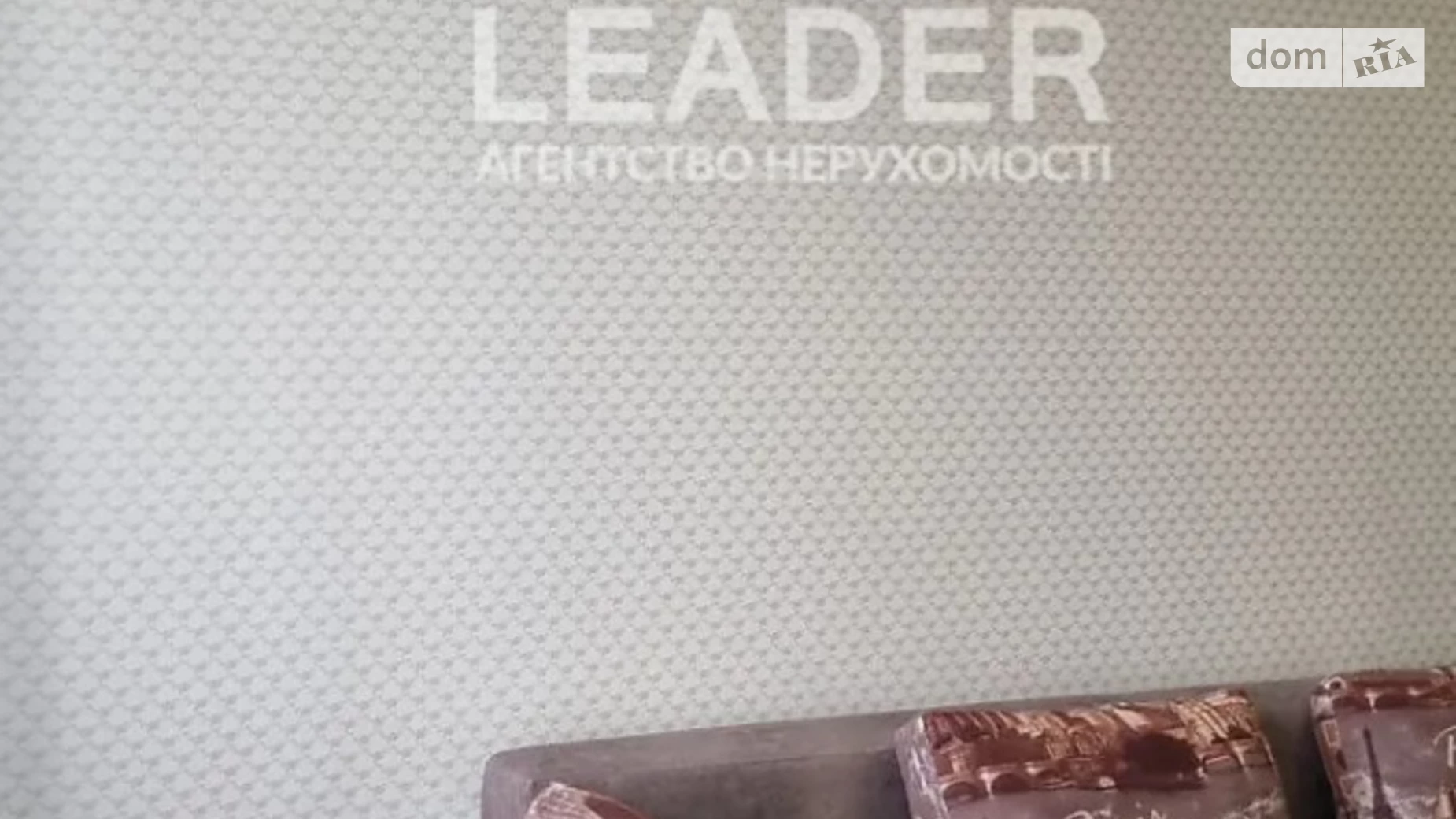 Сдается в аренду 1-комнатная квартира 45 кв. м в Виннице, ул. Генерала Гандзюка - фото 2