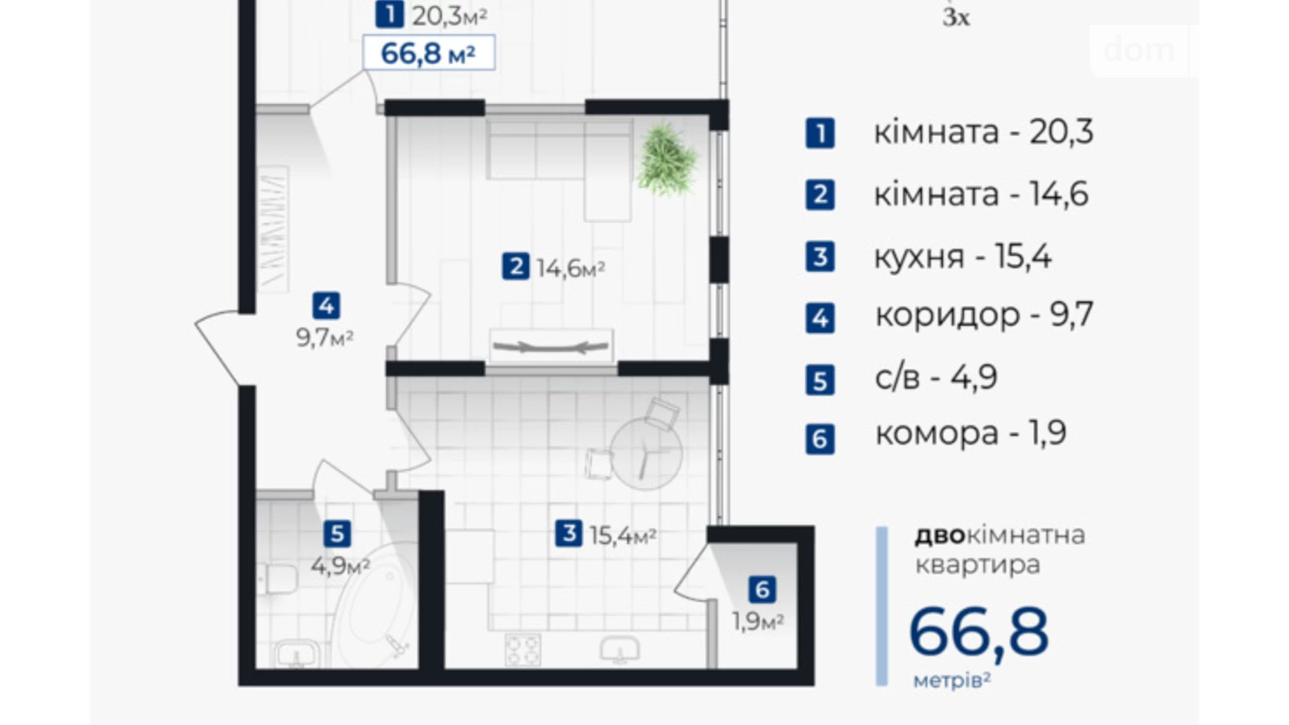 Продається 2-кімнатна квартира 66 кв. м у Івано-Франківську, вул. Хоткевича Гната - фото 3