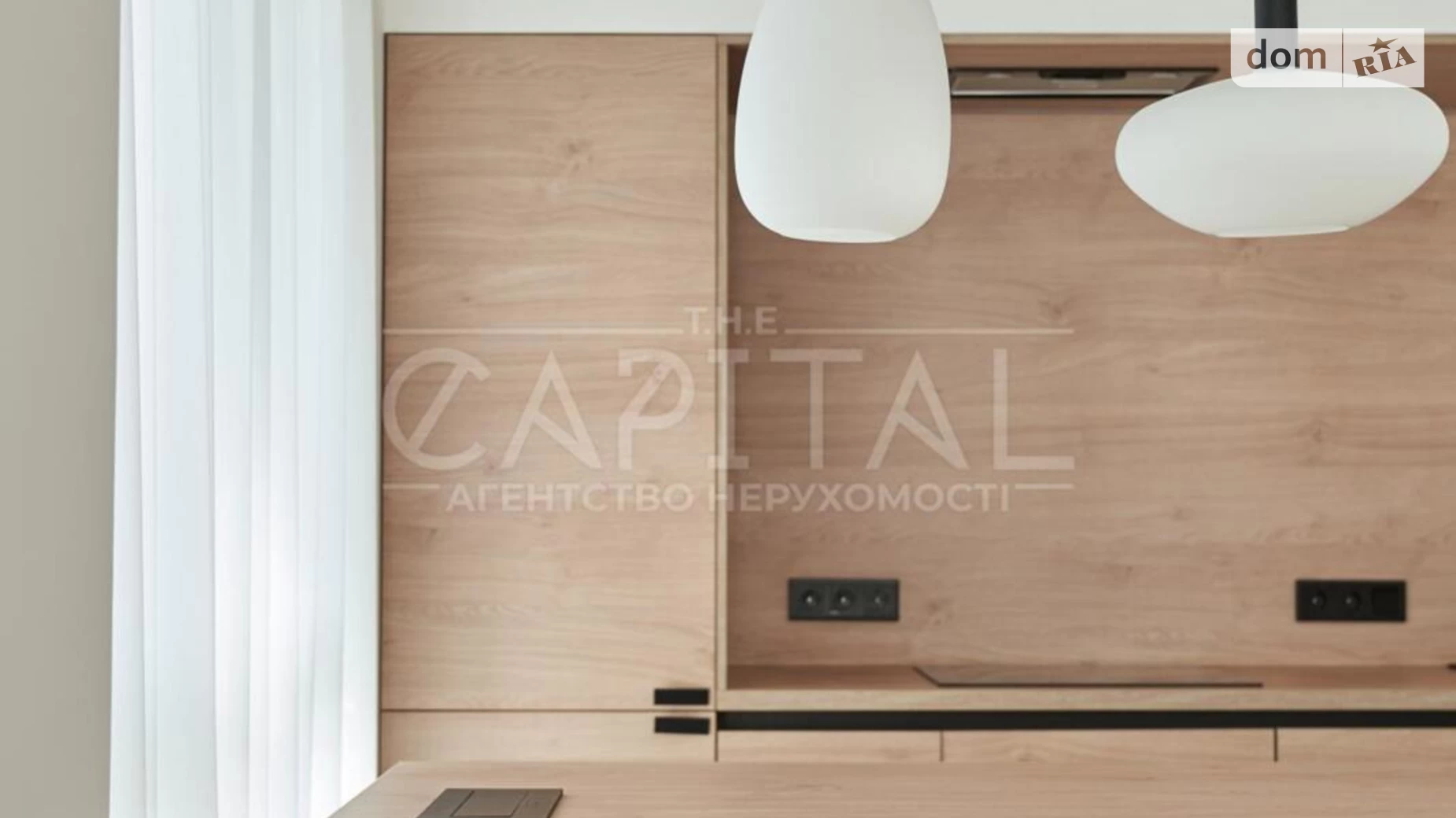 Сдается в аренду 2-комнатная квартира 63 кв. м в Киеве, ул. Предславинская, 55А - фото 2