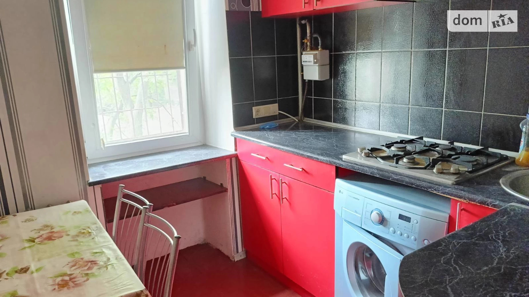 Продается 1-комнатная квартира 30 кв. м в Одессе, цена: 34700 $ - фото 4