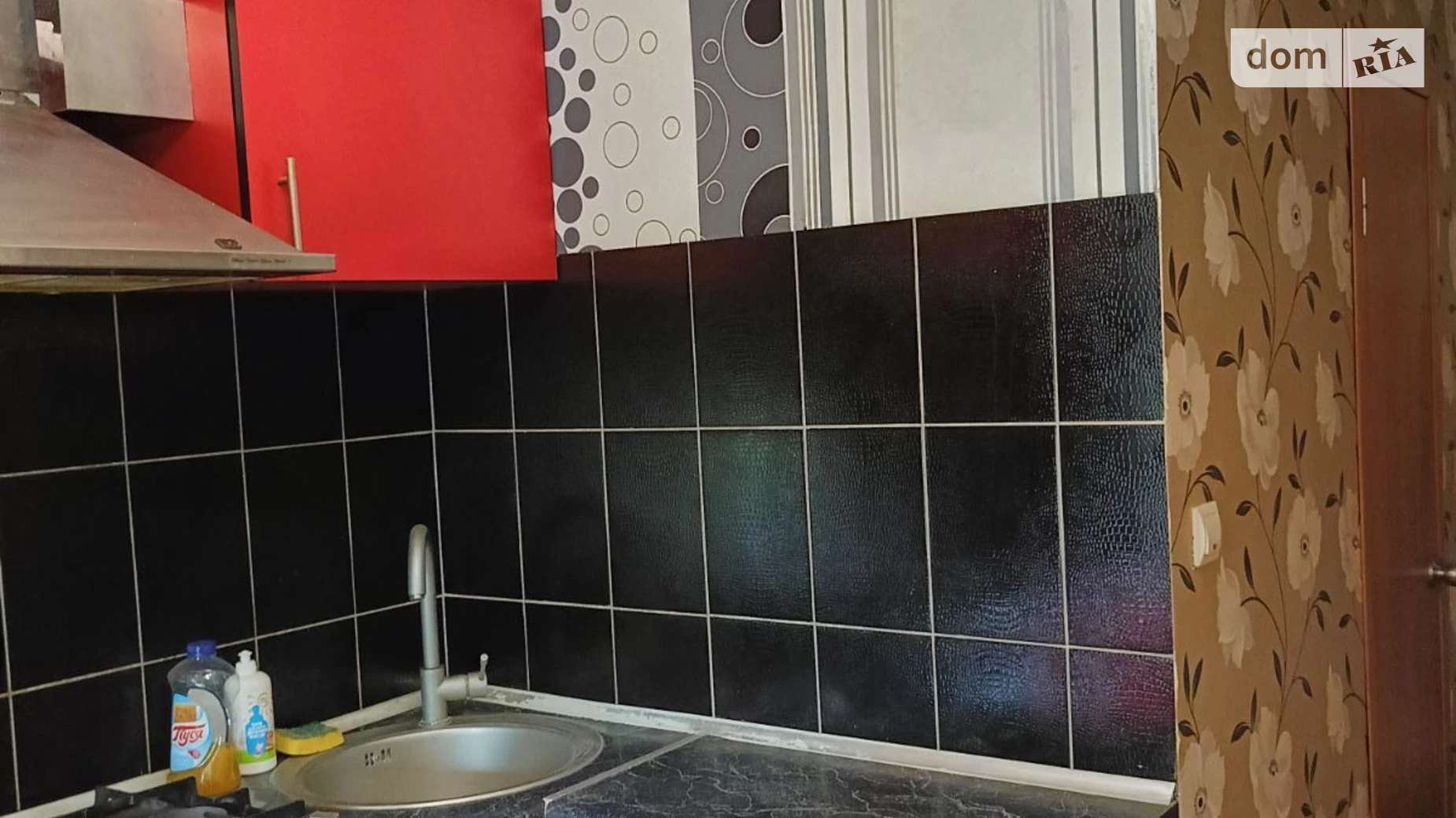 Продается 1-комнатная квартира 30 кв. м в Одессе, цена: 34700 $ - фото 5