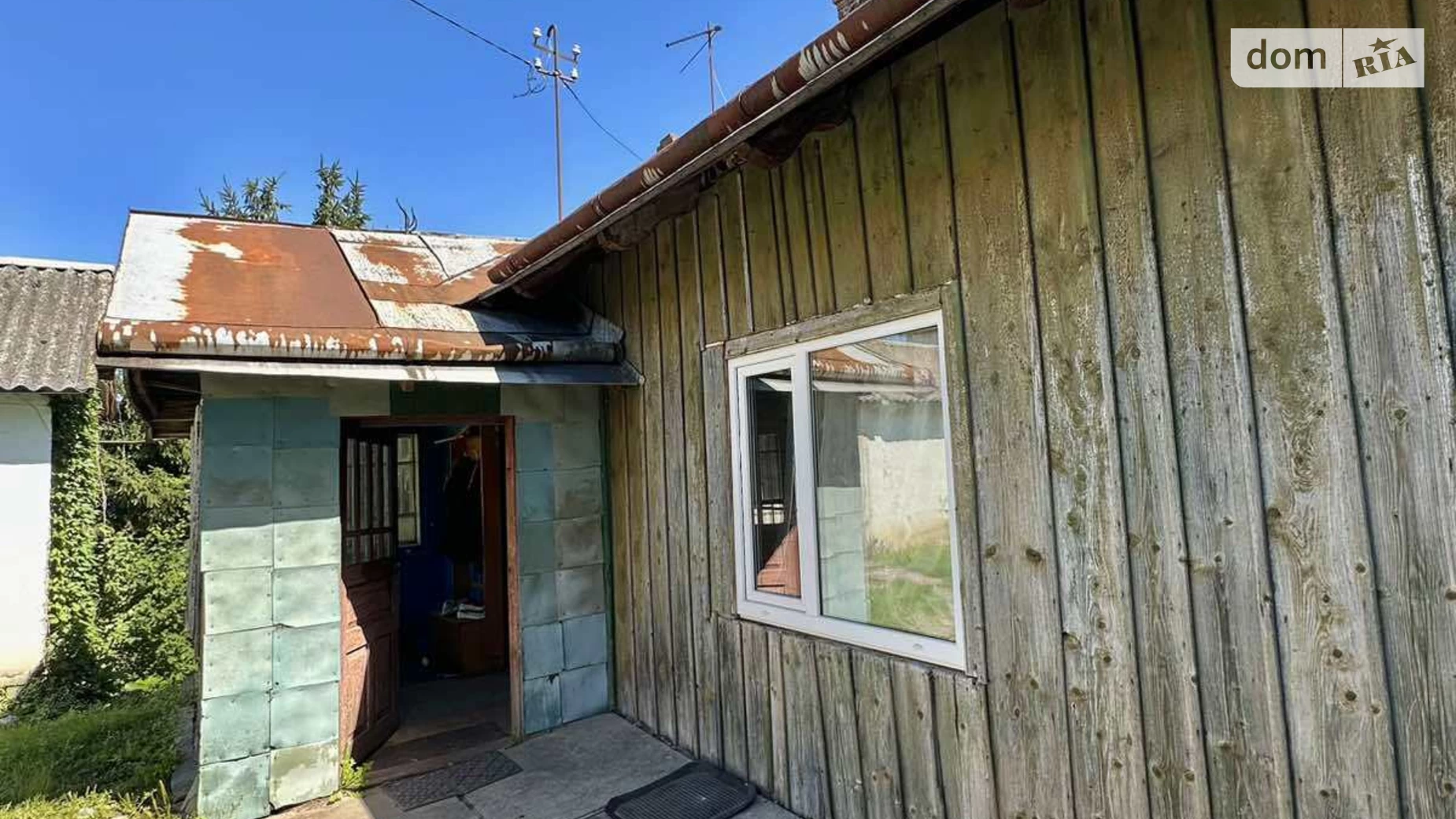 Продается земельный участок 25 соток в Львовской области, цена: 40000 $ - фото 5