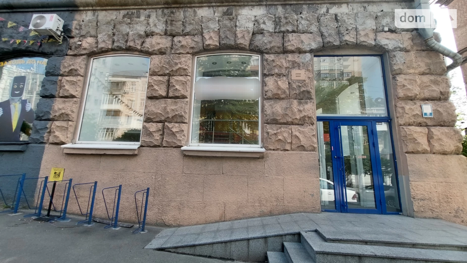 Сдается в аренду помещения свободного назначения 153 кв. м в 7-этажном здании, цена: 70000 грн - фото 4