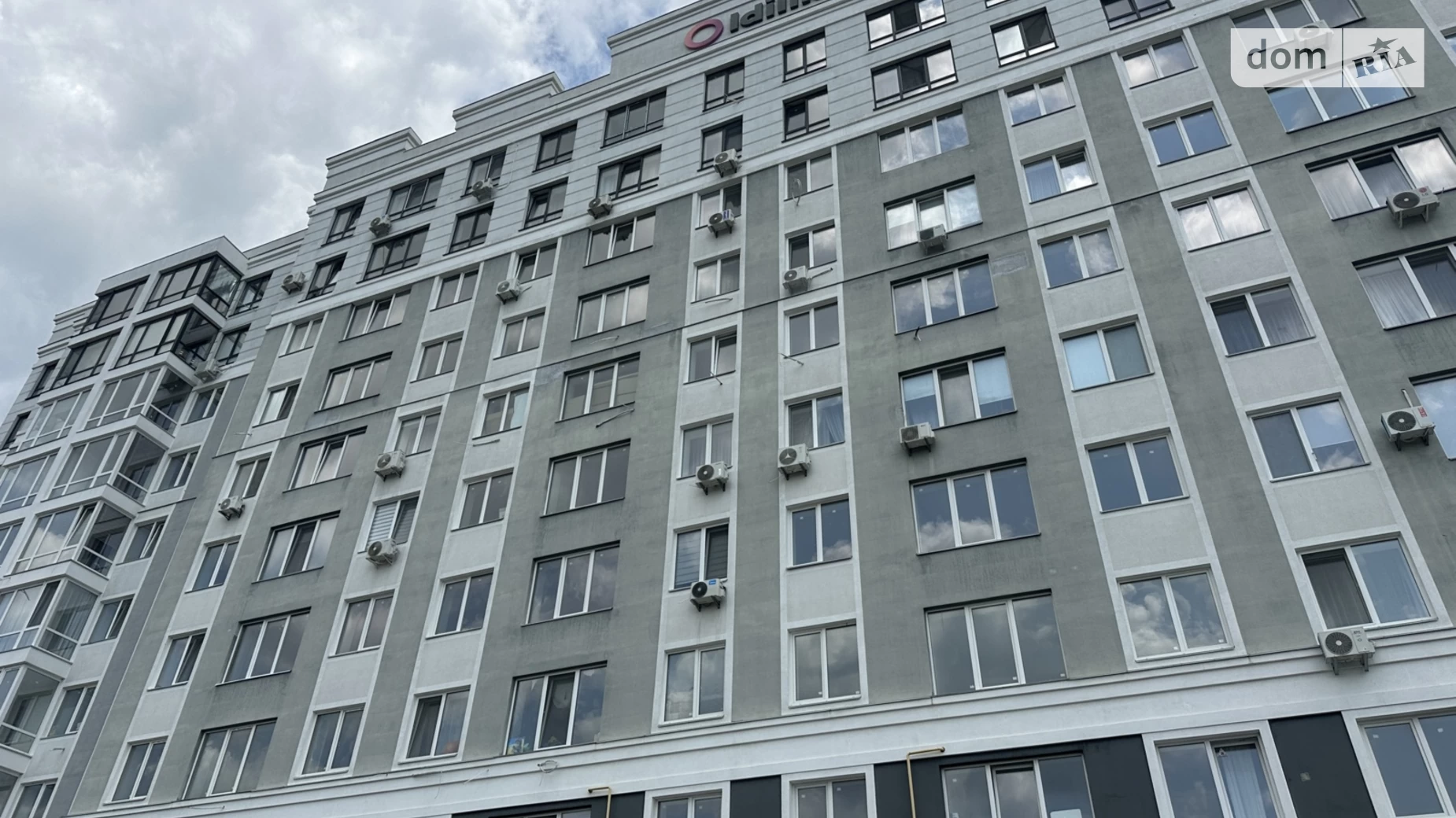 Продается 2-комнатная квартира 62.6 кв. м в Буче, ул. Ивана Кожедуба, 8А - фото 2