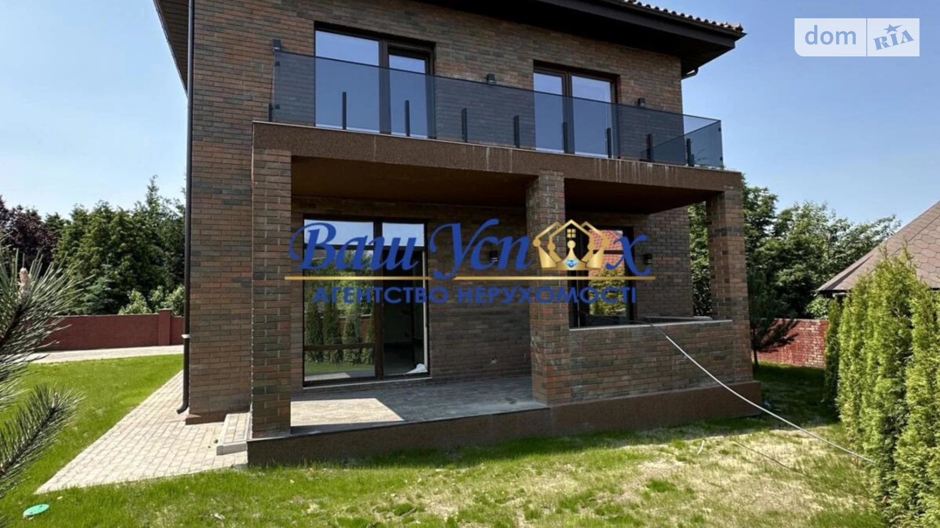Продается дом на 2 этажа 170 кв. м с беседкой, цена: 295000 $ - фото 3