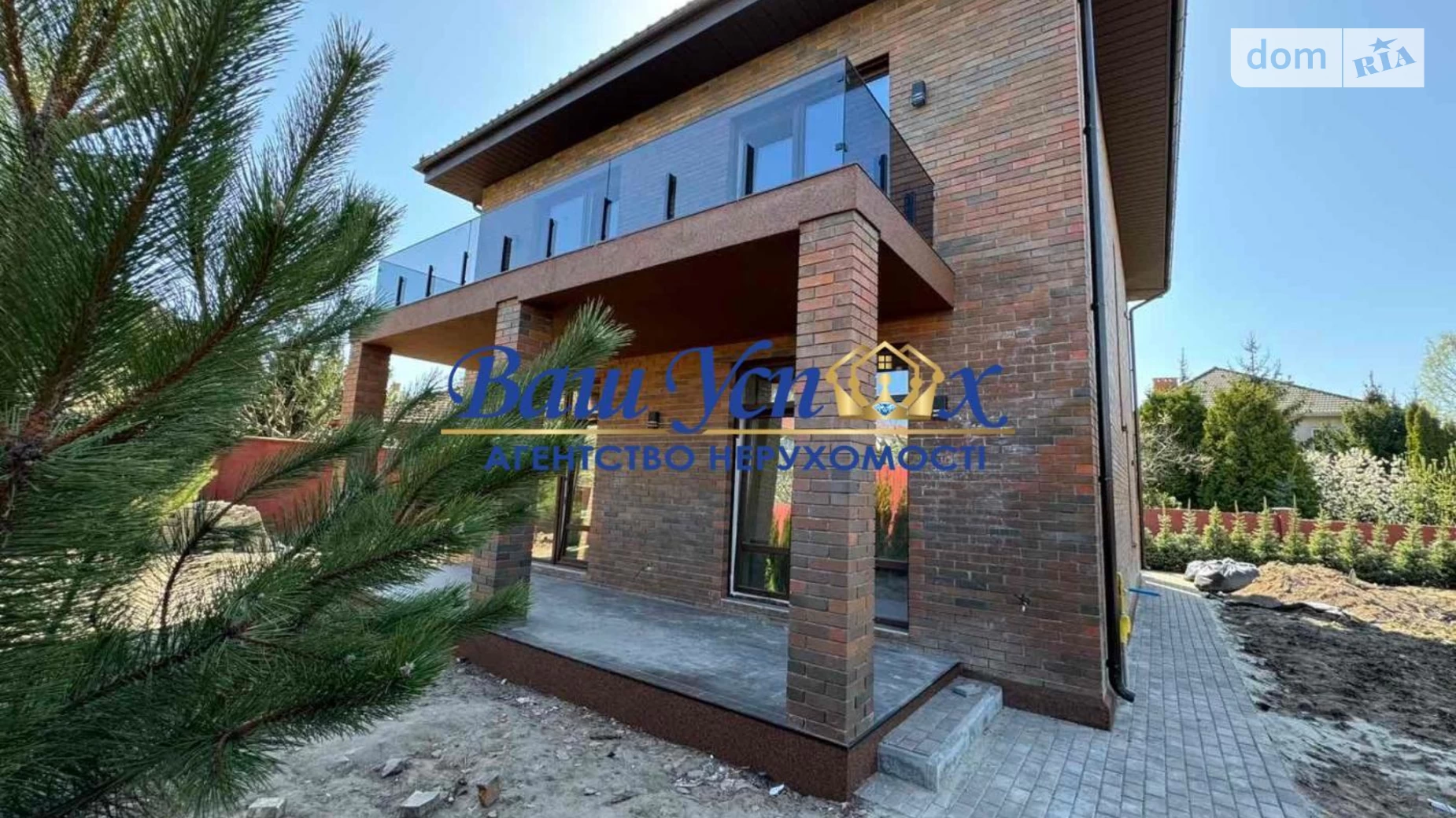 Продается дом на 2 этажа 170 кв. м с беседкой, цена: 295000 $ - фото 4