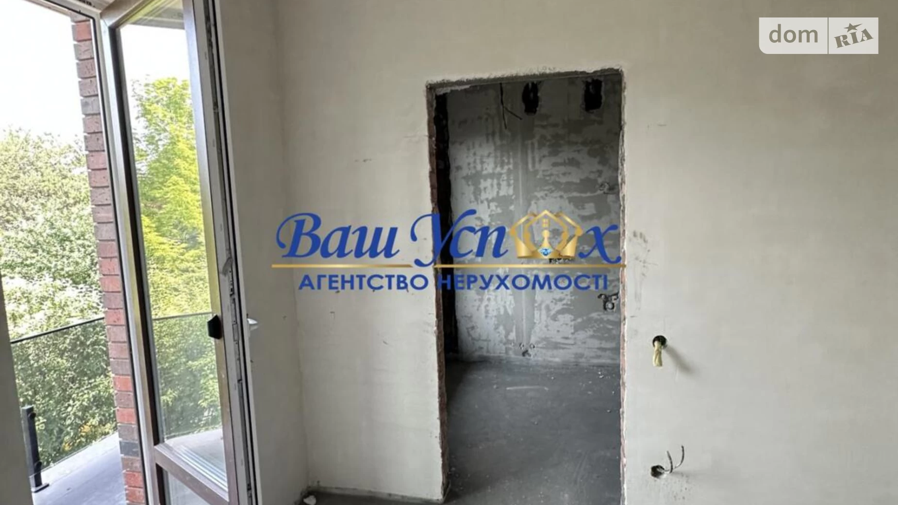 Продается дом на 2 этажа 170 кв. м с беседкой, цена: 295000 $ - фото 5