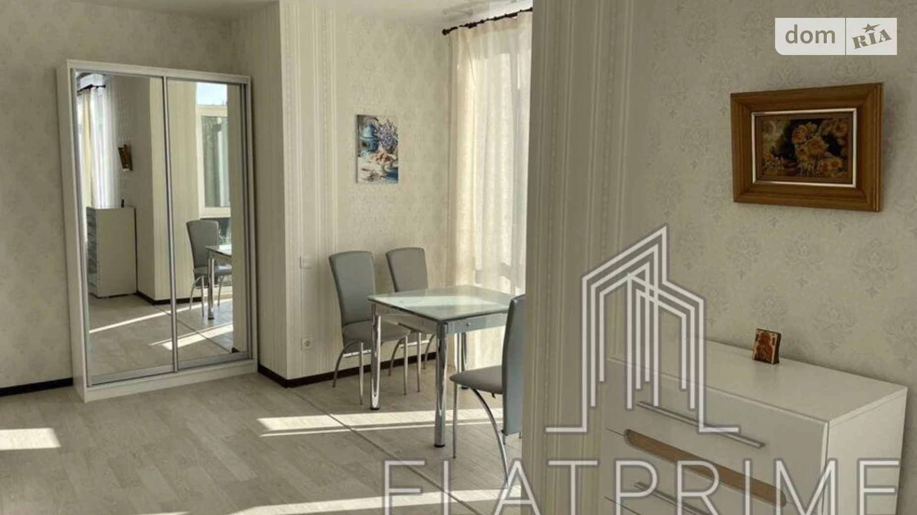 Продається 1-кімнатна квартира 36.3 кв. м у Києві, цена: 80000 $ - фото 4