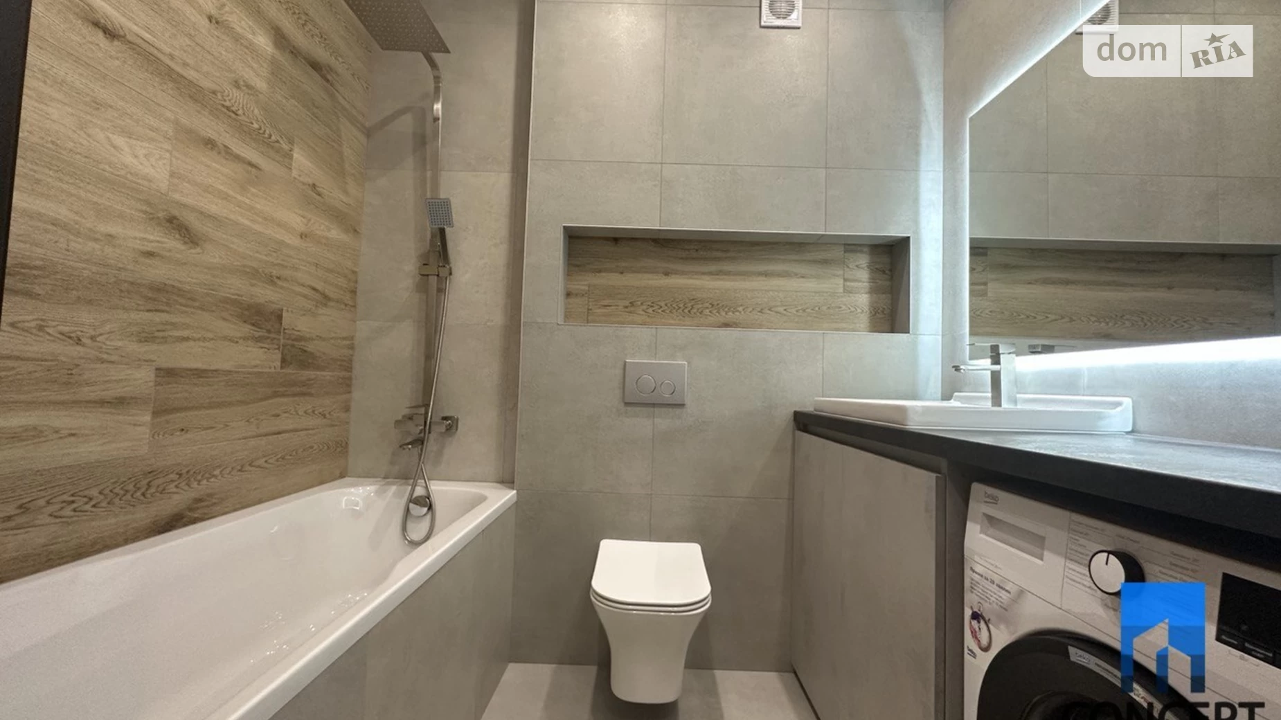 Продается 1-комнатная квартира 44.5 кв. м в Слобожанском, цена: 62000 $ - фото 2