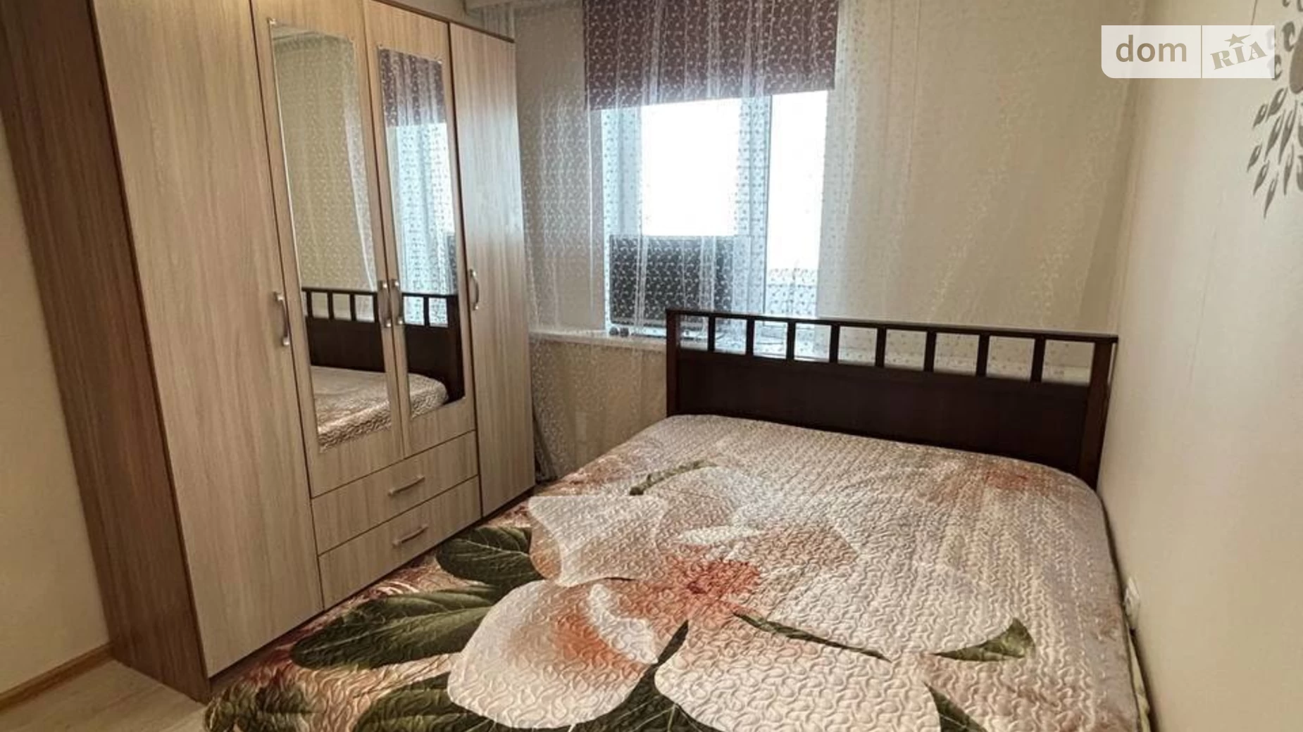 просп. Хмельницкого Богдана, 18 Проспект Поля Днепр - фото 2