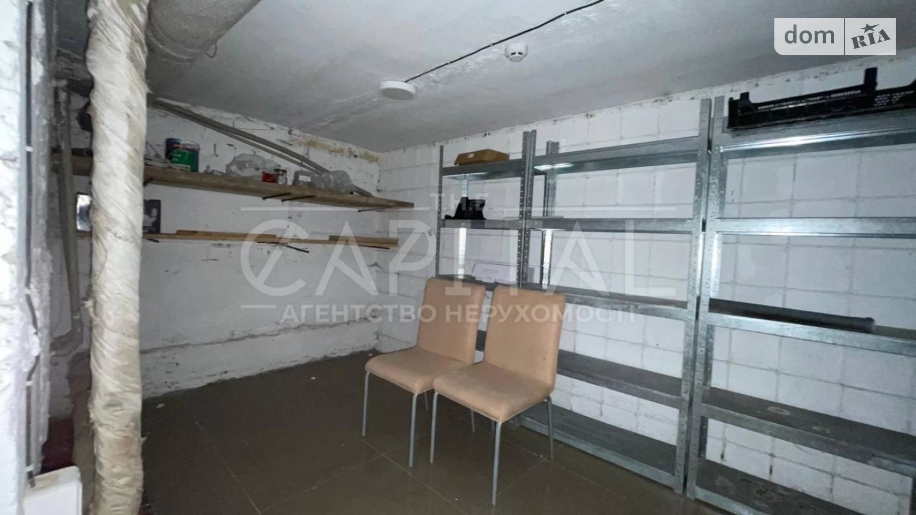 ул. Печенежская, 1Б Киев, цена: 4900 $ - фото 5