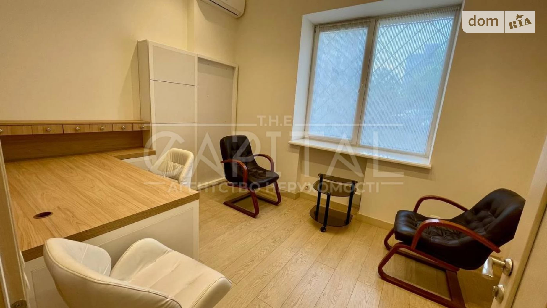 ул. Печенежская, 1Б Киев, цена: 4900 $ - фото 3