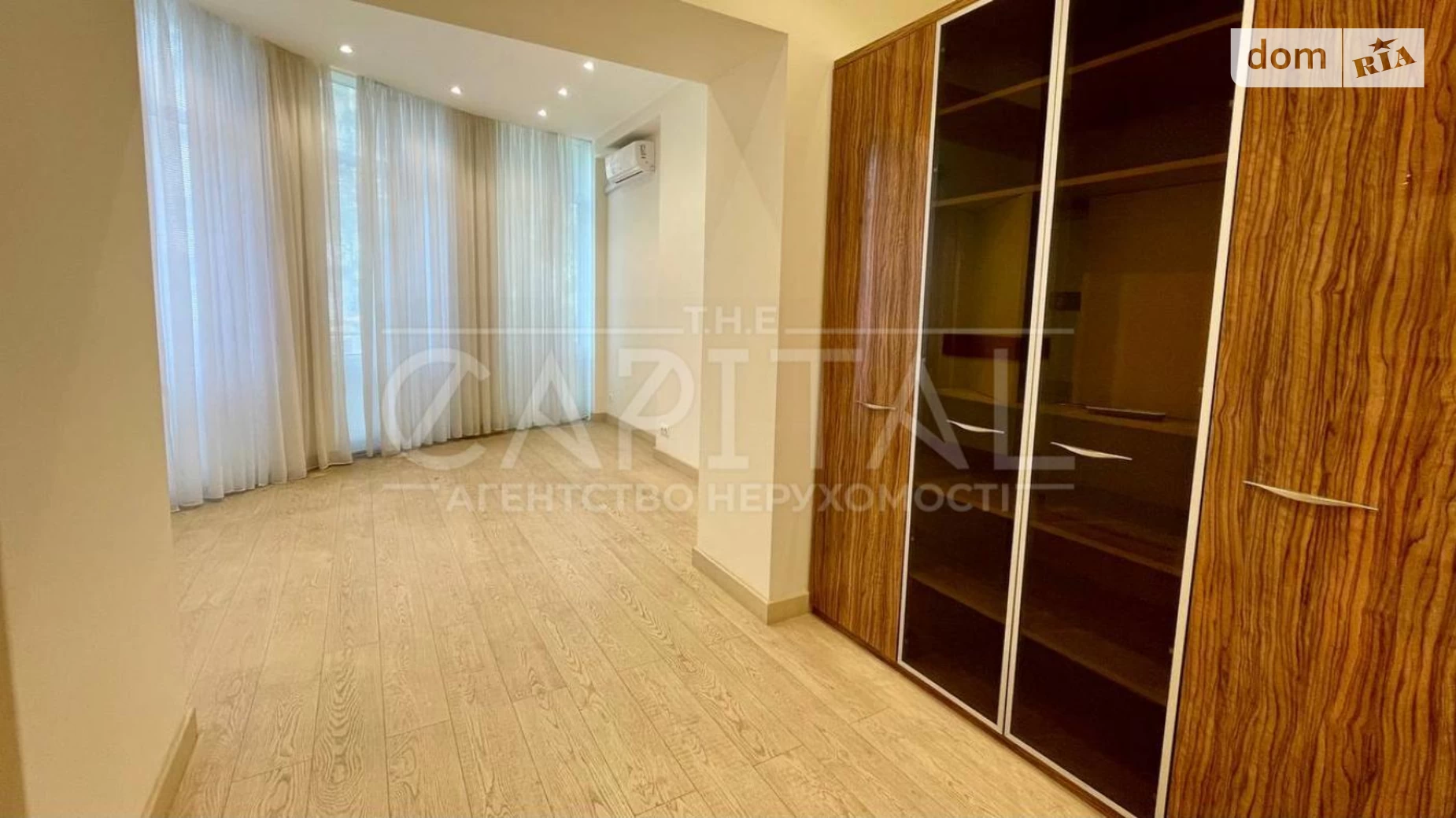 ул. Печенежская, 1Б Киев, цена: 4900 $ - фото 4