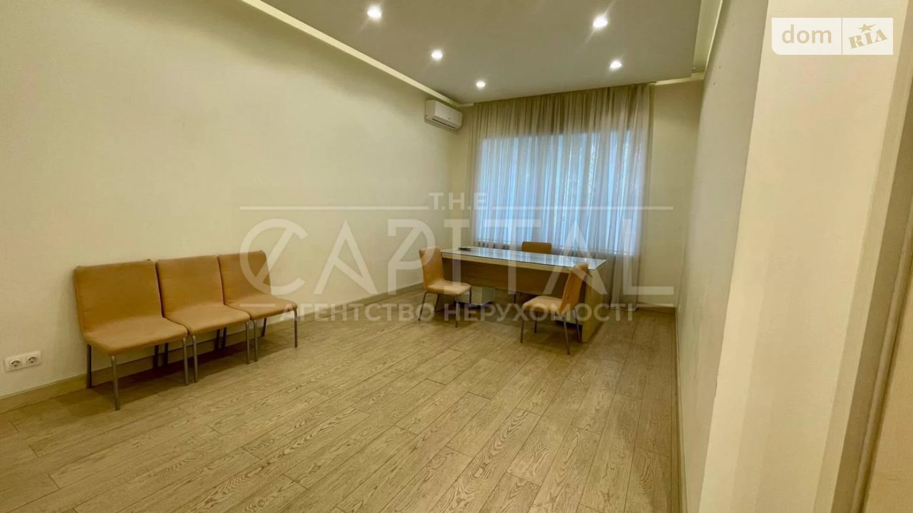 ул. Печенежская, 1Б Киев, цена: 4900 $ - фото 2