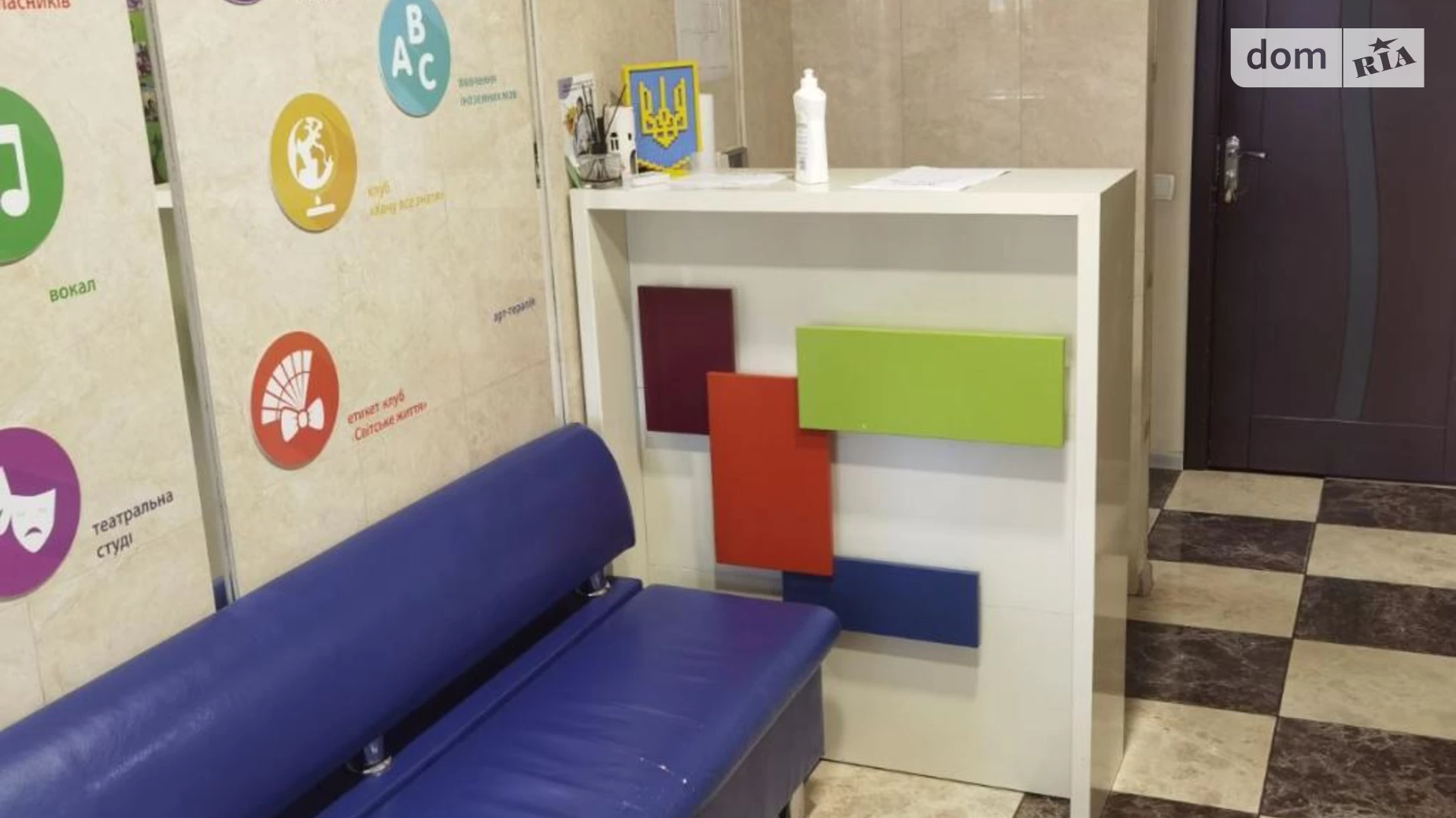 Продается помещения свободного назначения 126 кв. м в 9-этажном здании, цена: 79000 $ - фото 3