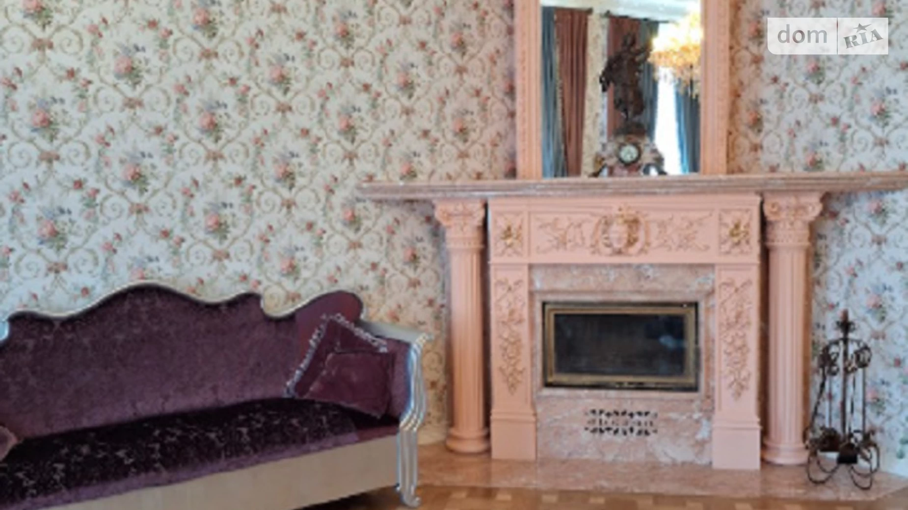 Продается 4-комнатная квартира 119.7 кв. м в Одессе, ул. Софиевская - фото 3