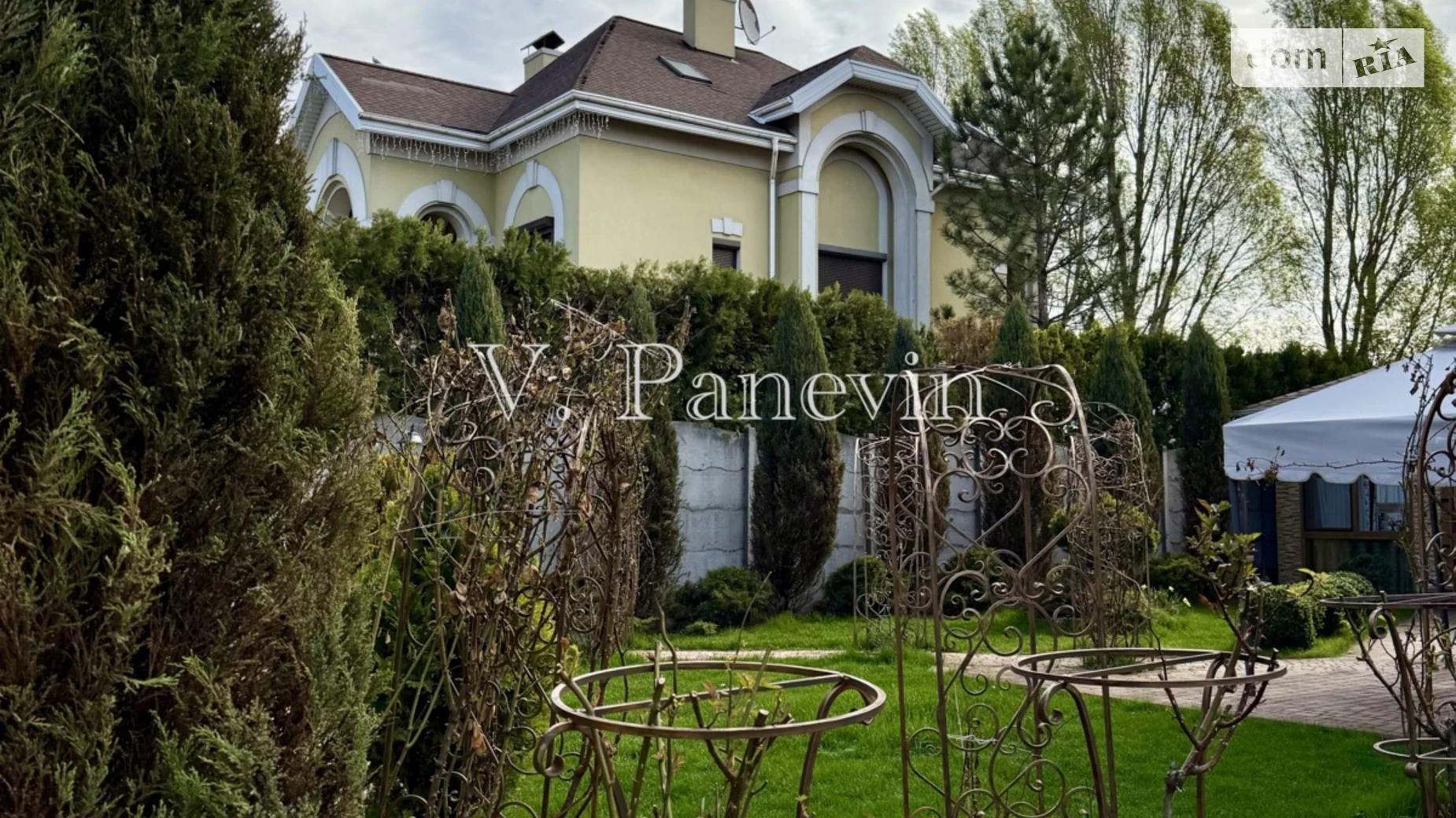 Продается дом на 3 этажа 368 кв. м с верандой, цена: 350000 $ - фото 3