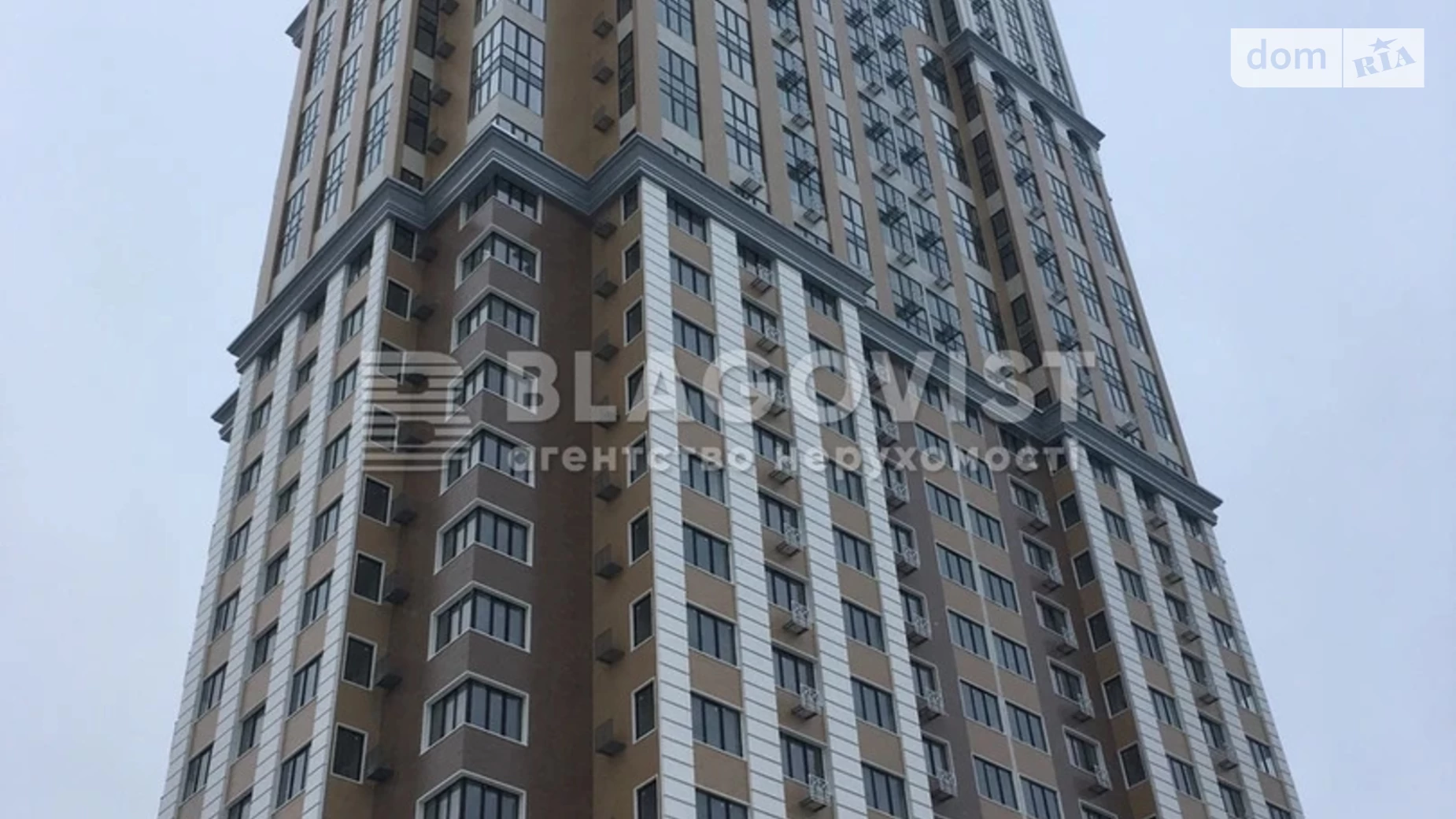 Продается 2-комнатная квартира 65 кв. м в Киеве, ул. Саксаганского, 37К - фото 3