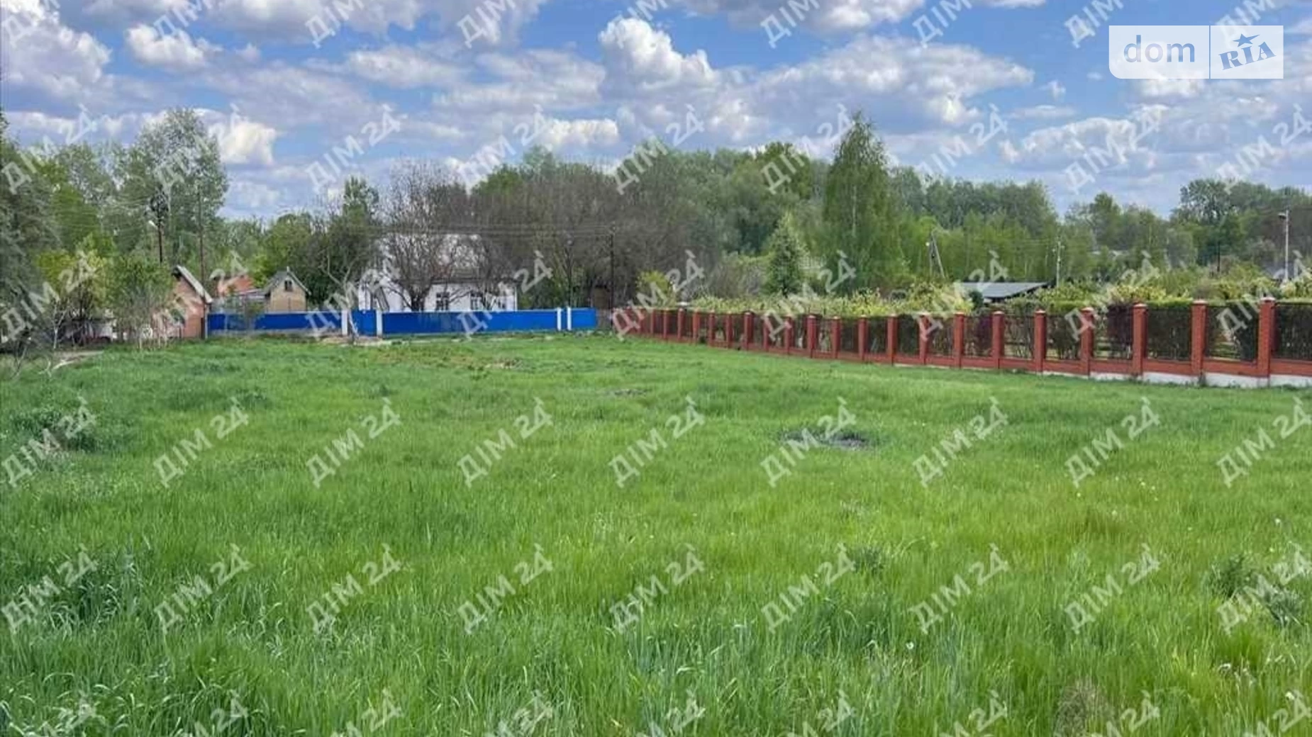 Продається земельна ділянка 45 соток у Полтавській області, цена: 55000 $ - фото 5