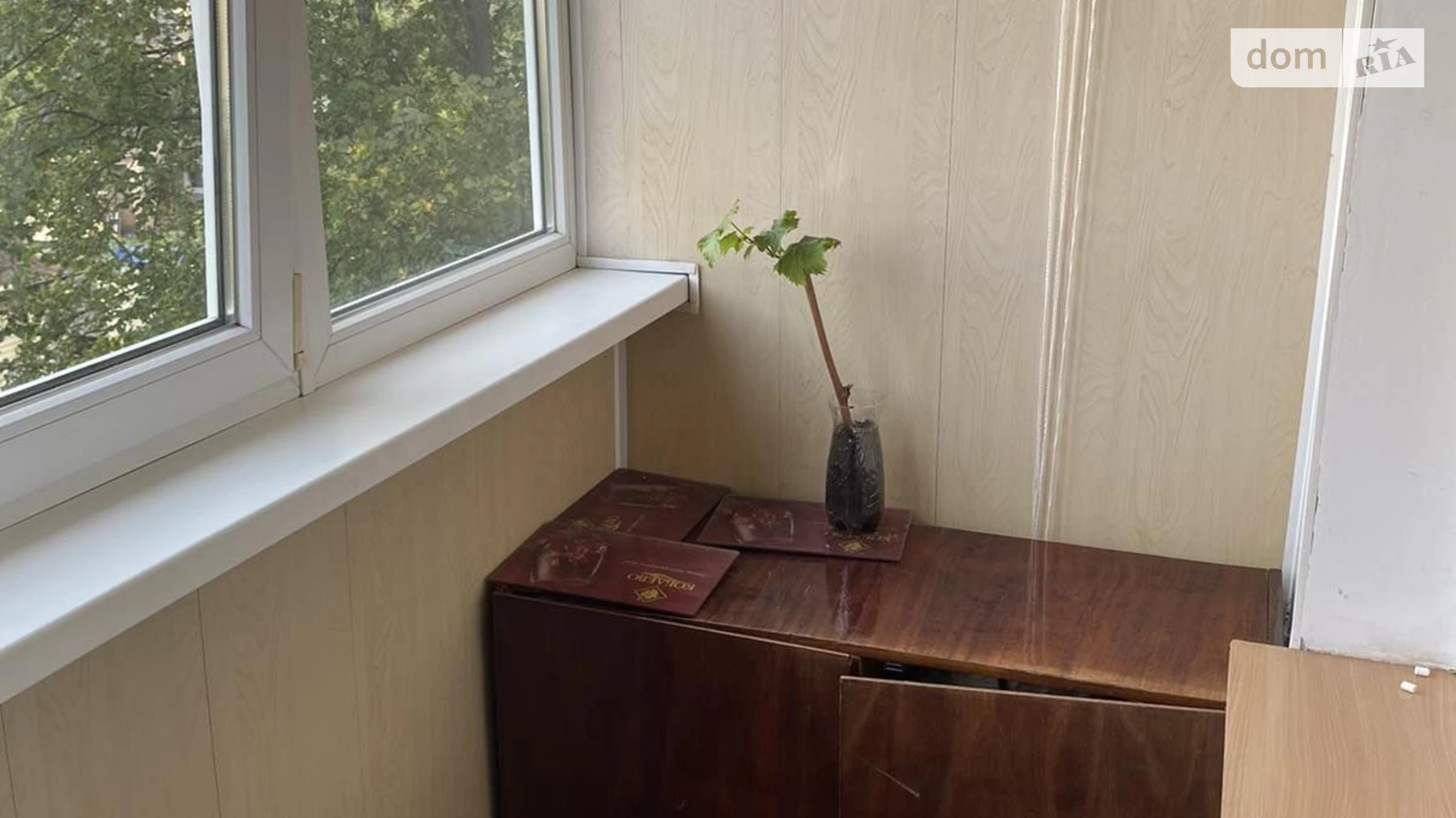 Продається 2-кімнатна квартира 46 кв. м у Полтаві, вул. Української Повстанської Армії(Ватутіна) - фото 4