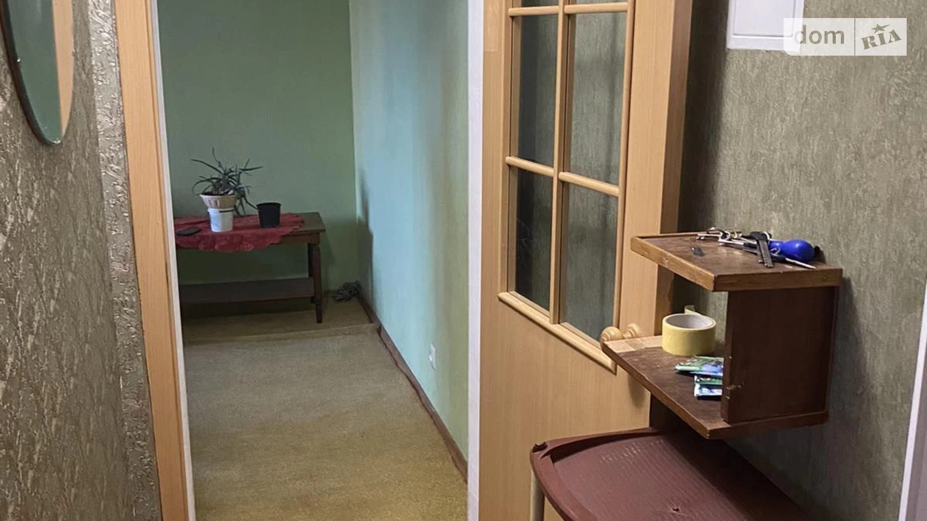Продається 2-кімнатна квартира 46 кв. м у Полтаві, вул. Української Повстанської Армії(Ватутіна) - фото 5