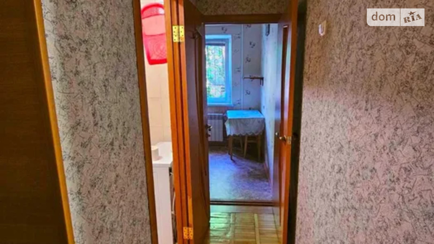 Продается 2-комнатная квартира 43.4 кв. м в Харькове, цена: 39000 $ - фото 5