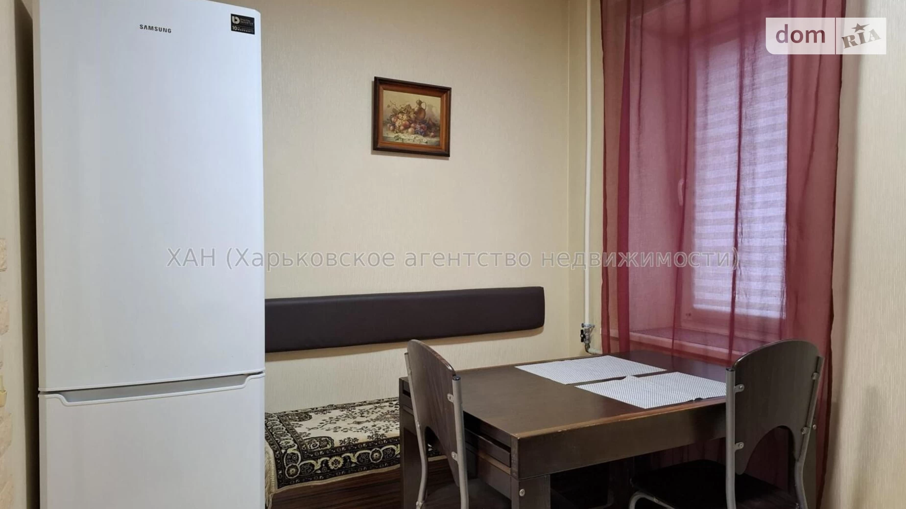 Сдается в аренду 2-комнатная квартира 49.9 кв. м в Харькове, просп. Григоренко Петра - фото 3