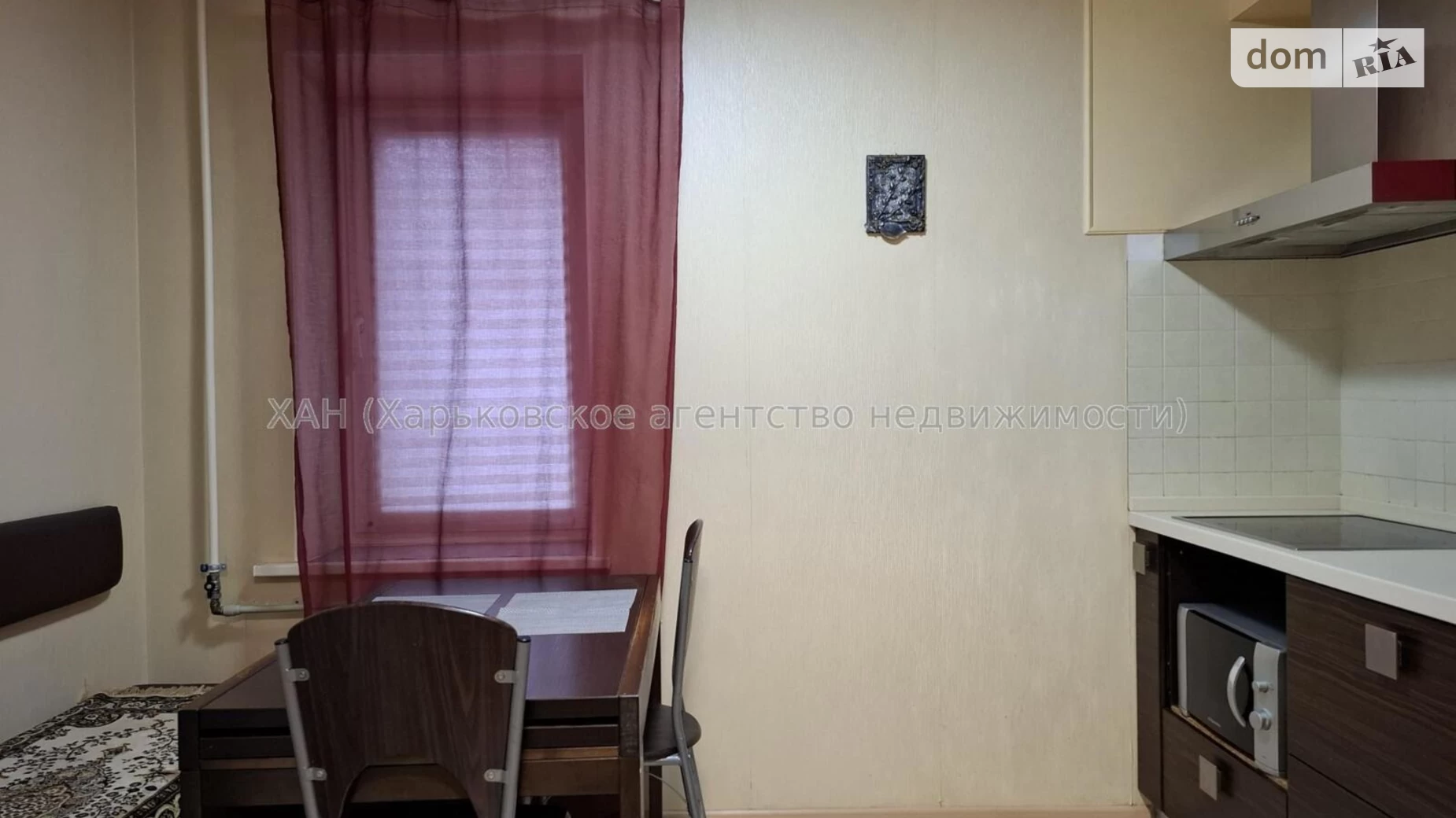 Сдается в аренду 2-комнатная квартира 49.9 кв. м в Харькове, просп. Григоренко Петра - фото 5