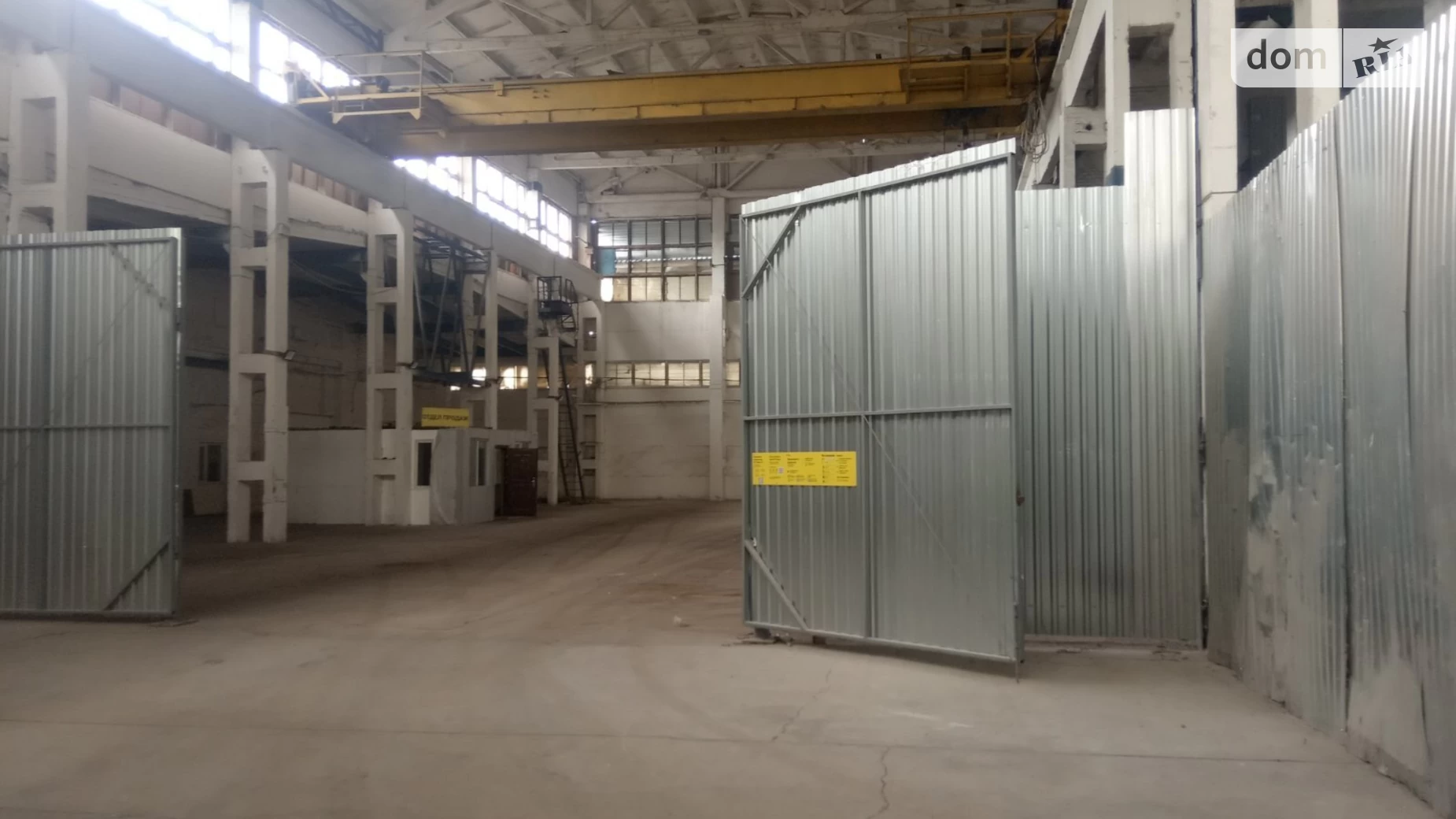 ул. Гена Иоганна, 21 Бугаёвка Одесса, цена: 130000 грн - фото 4