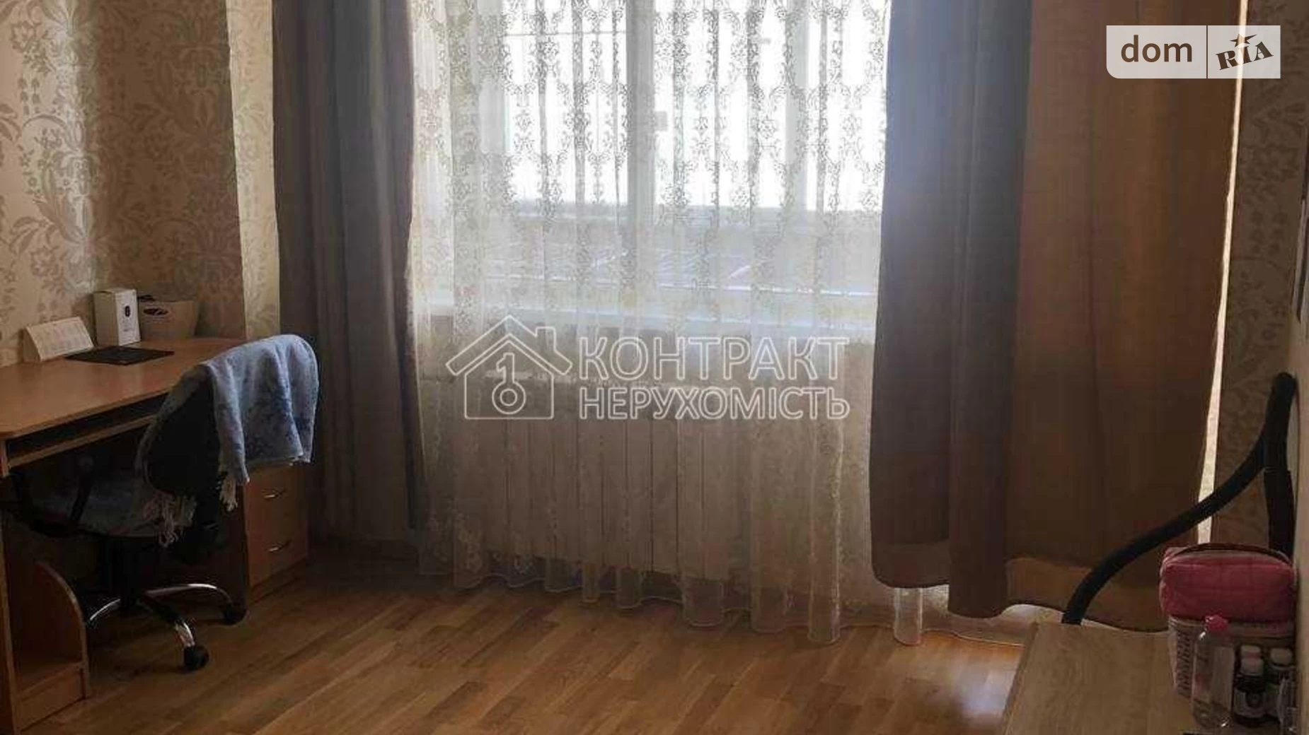 Продается 1-комнатная квартира 37.6 кв. м в Харькове, ул. Гвардейцев-Широнинцев - фото 2