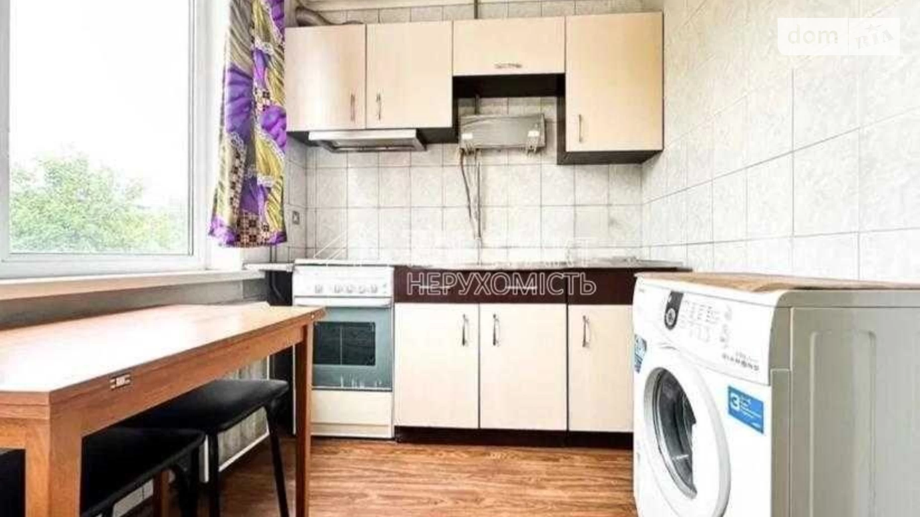 Продается 1-комнатная квартира 32 кв. м в Харькове, ул. Двадцать Третьего Августа - фото 2