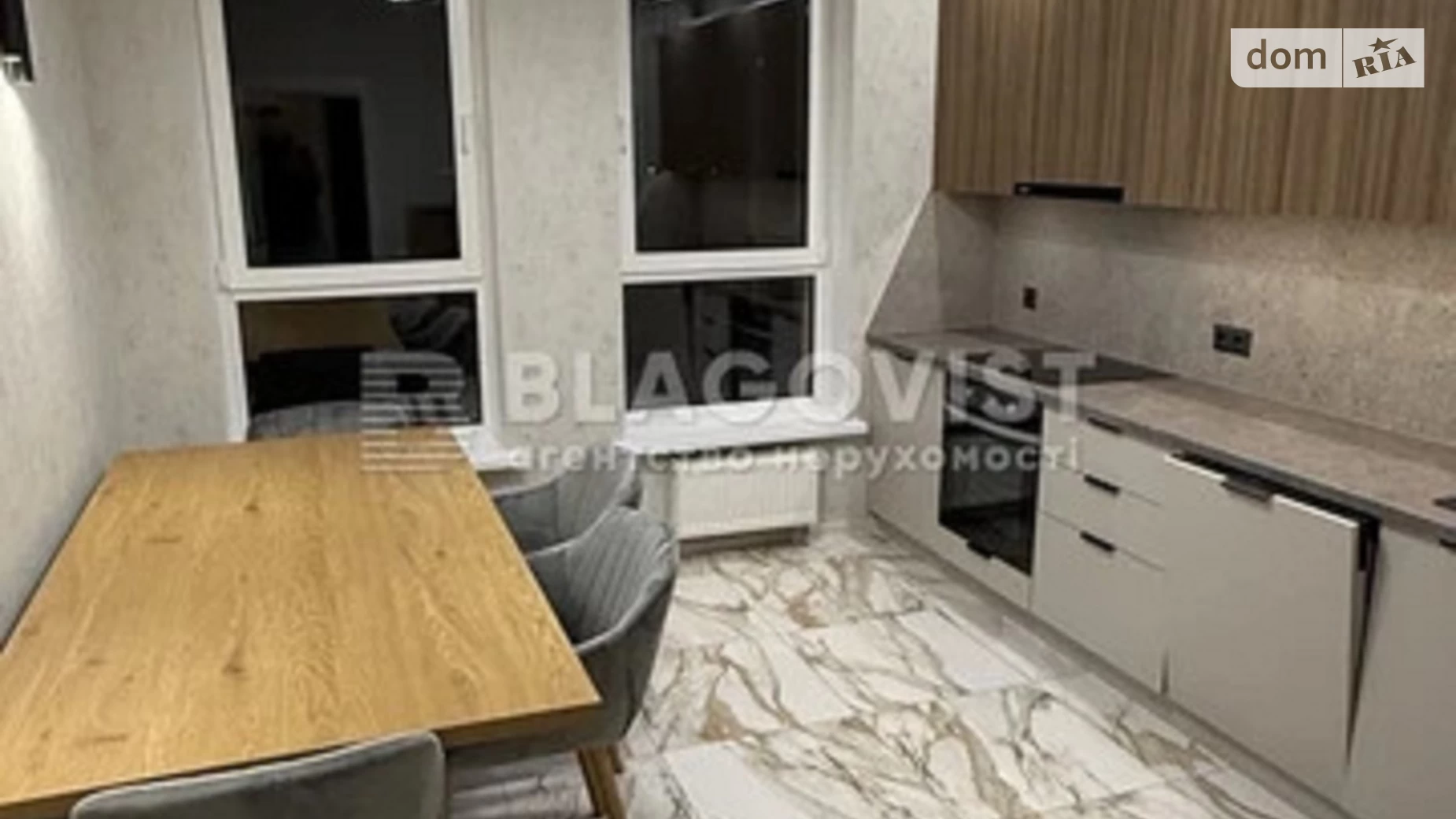 Продается 2-комнатная квартира 63 кв. м в Киеве, ул. Бердника Олеся, 1Г - фото 5