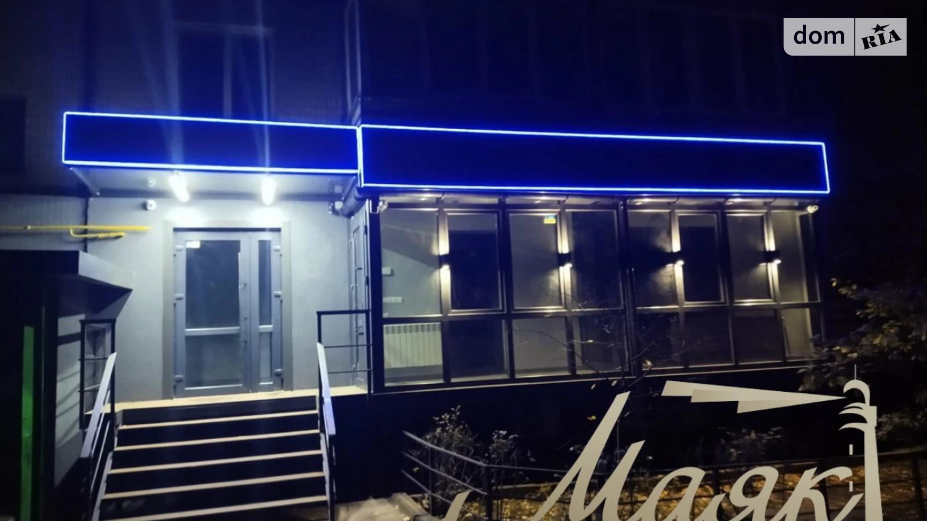 Сдается в аренду помещения свободного назначения 50.8 кв. м в 9-этажном здании, цена: 600 $ - фото 2