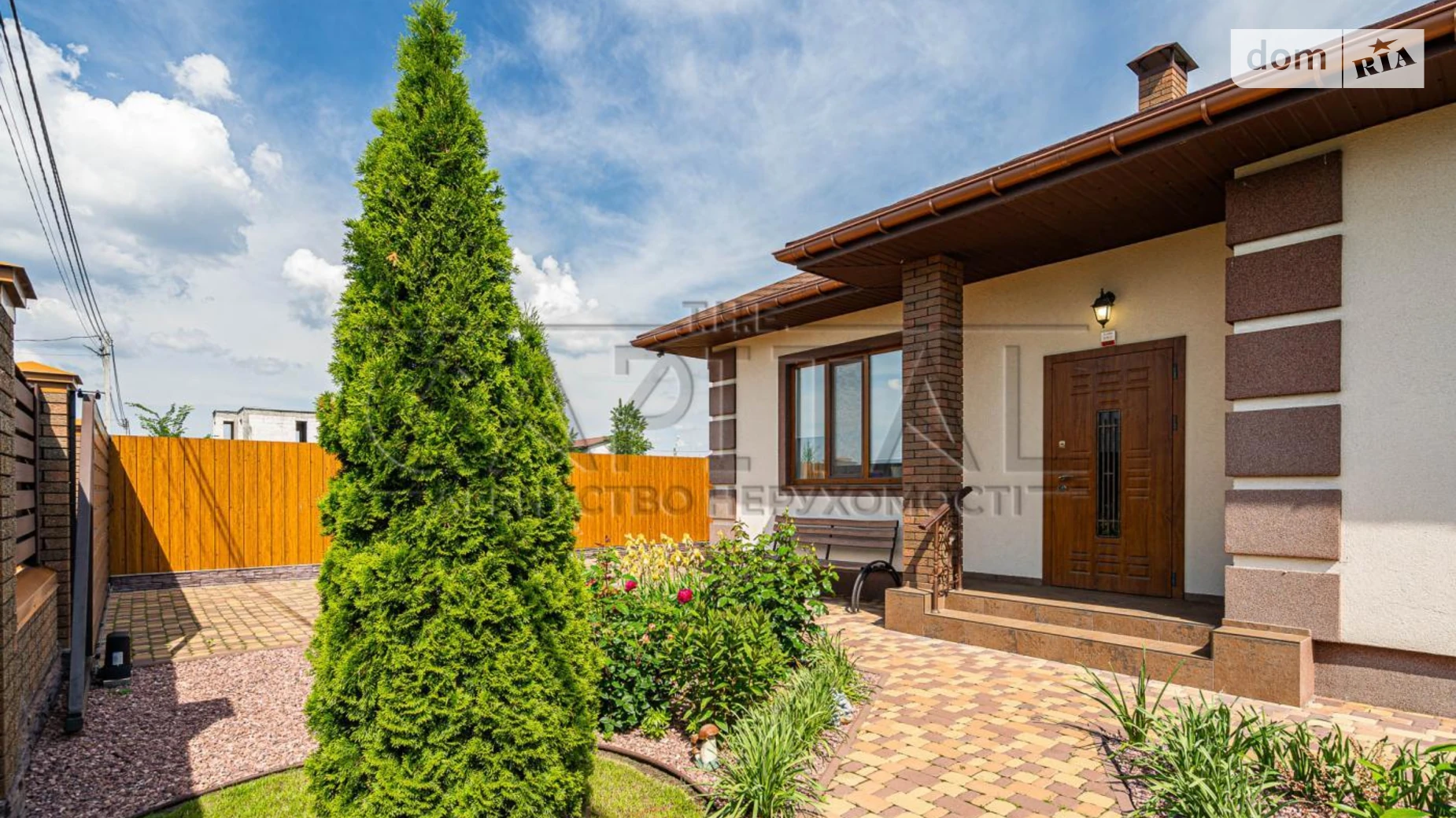 Продается одноэтажный дом 124 кв. м с бассейном, цена: 230000 $ - фото 2