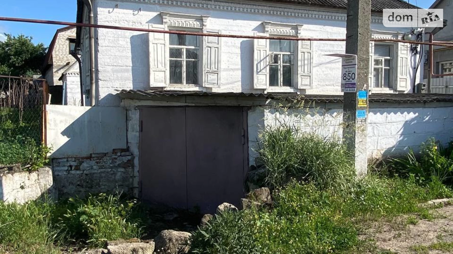Продается одноэтажный дом 65.1 кв. м с садом, цена: 33000 $ - фото 3