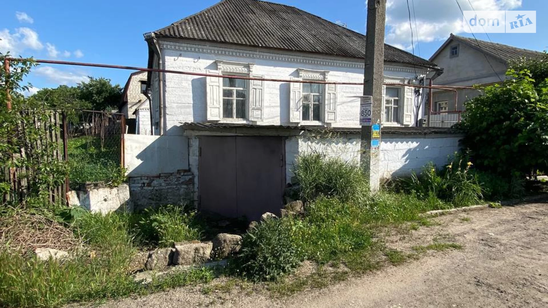 Продается одноэтажный дом 65.1 кв. м с садом, цена: 33000 $ - фото 4