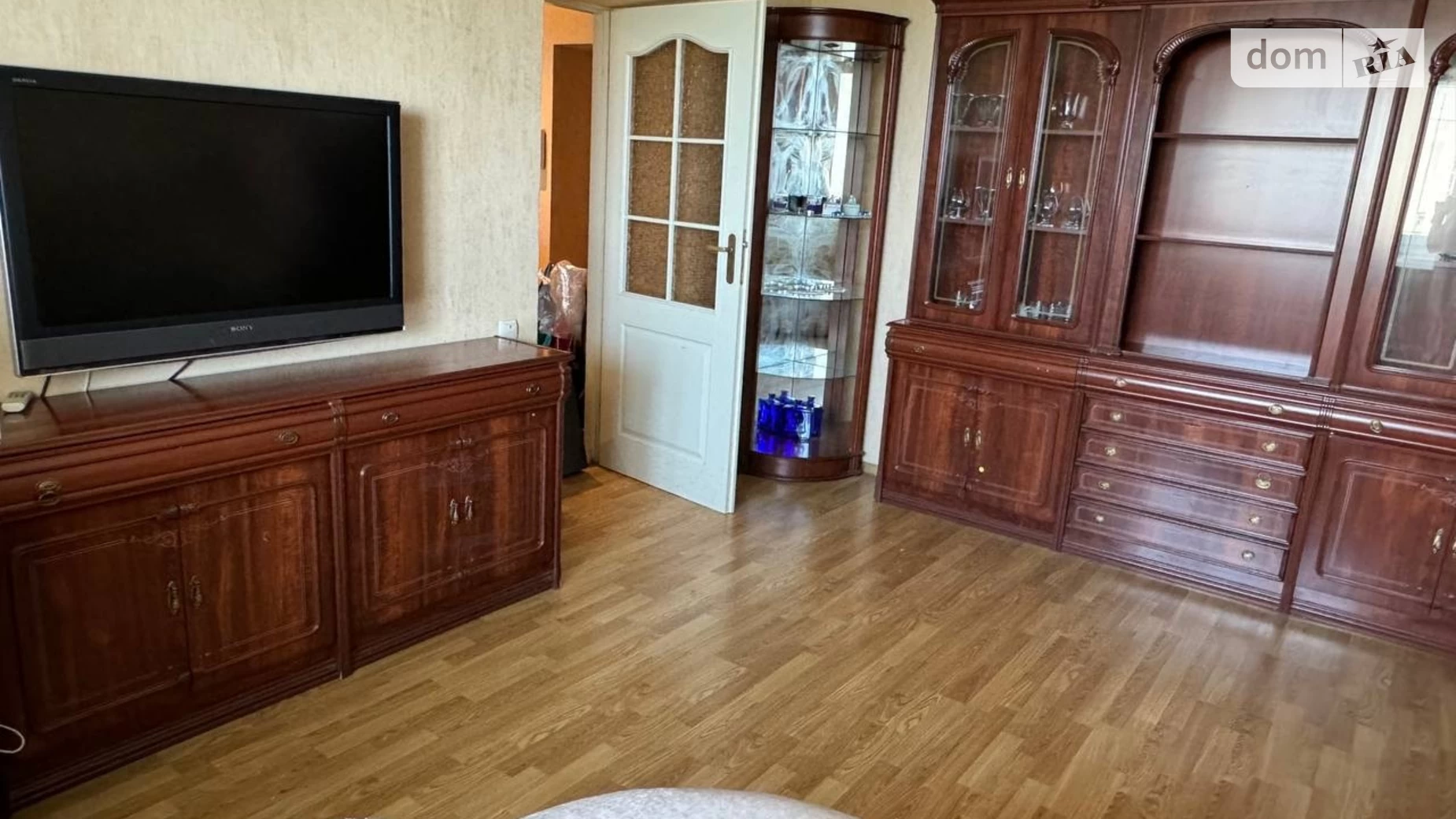 наб. Днепровская, 13 Березняки Киев Левобережная, цена: 25000 грн - фото 2