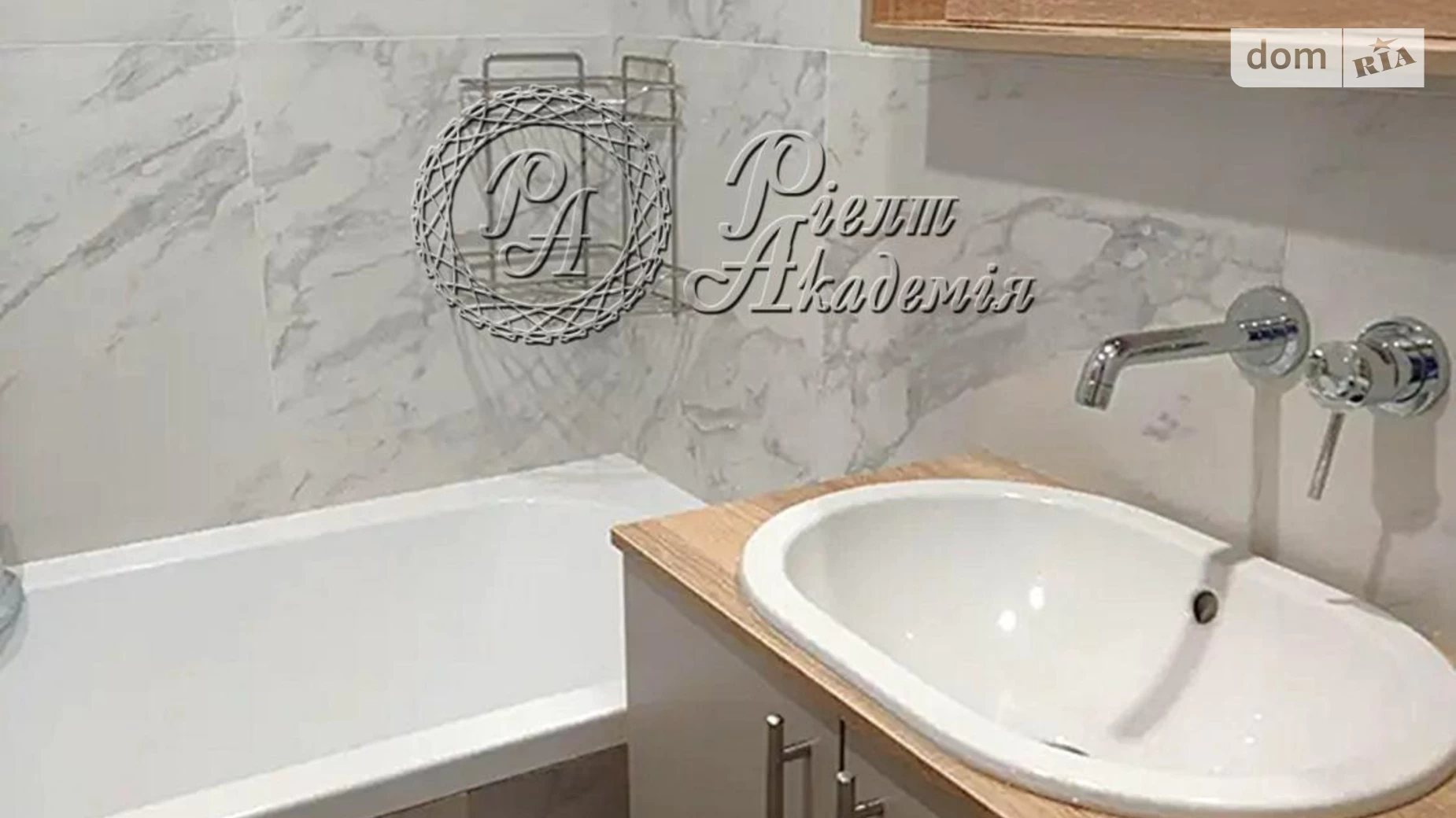 Продається 2-кімнатна квартира 54 кв. м у Києві, вул. Йорданська, 9 - фото 2