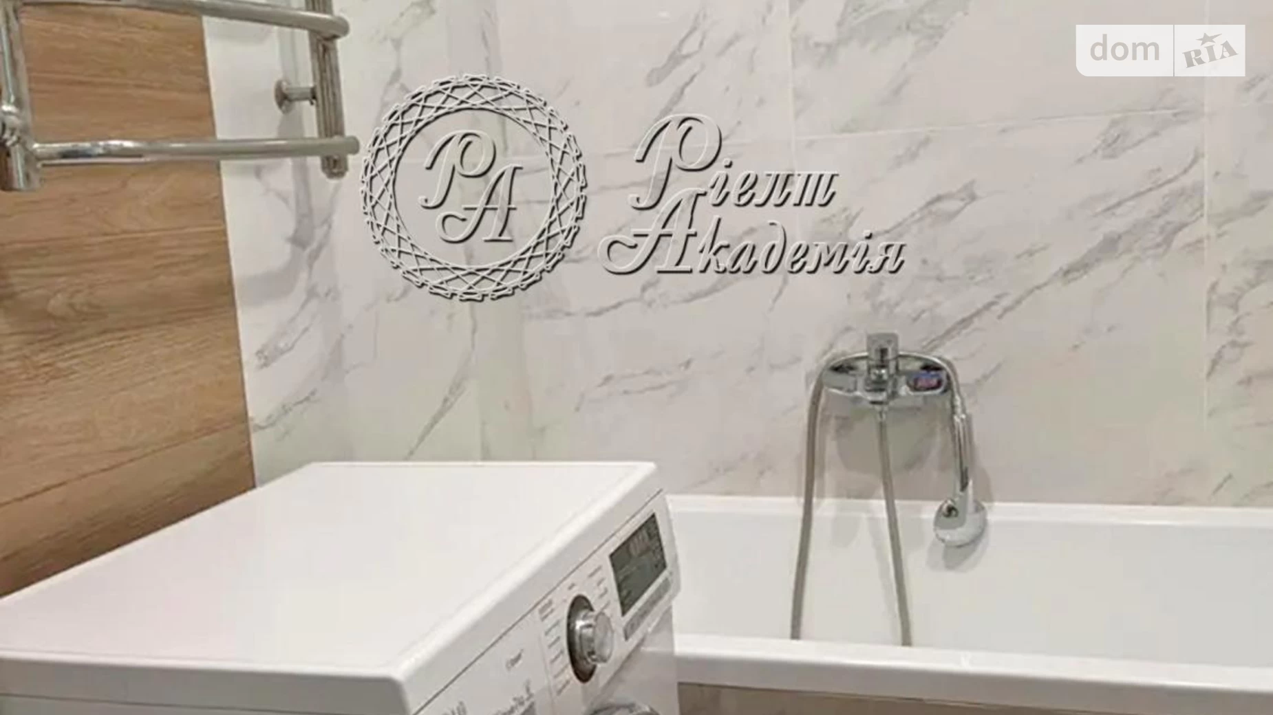 Продається 2-кімнатна квартира 54 кв. м у Києві, вул. Йорданська, 9 - фото 5